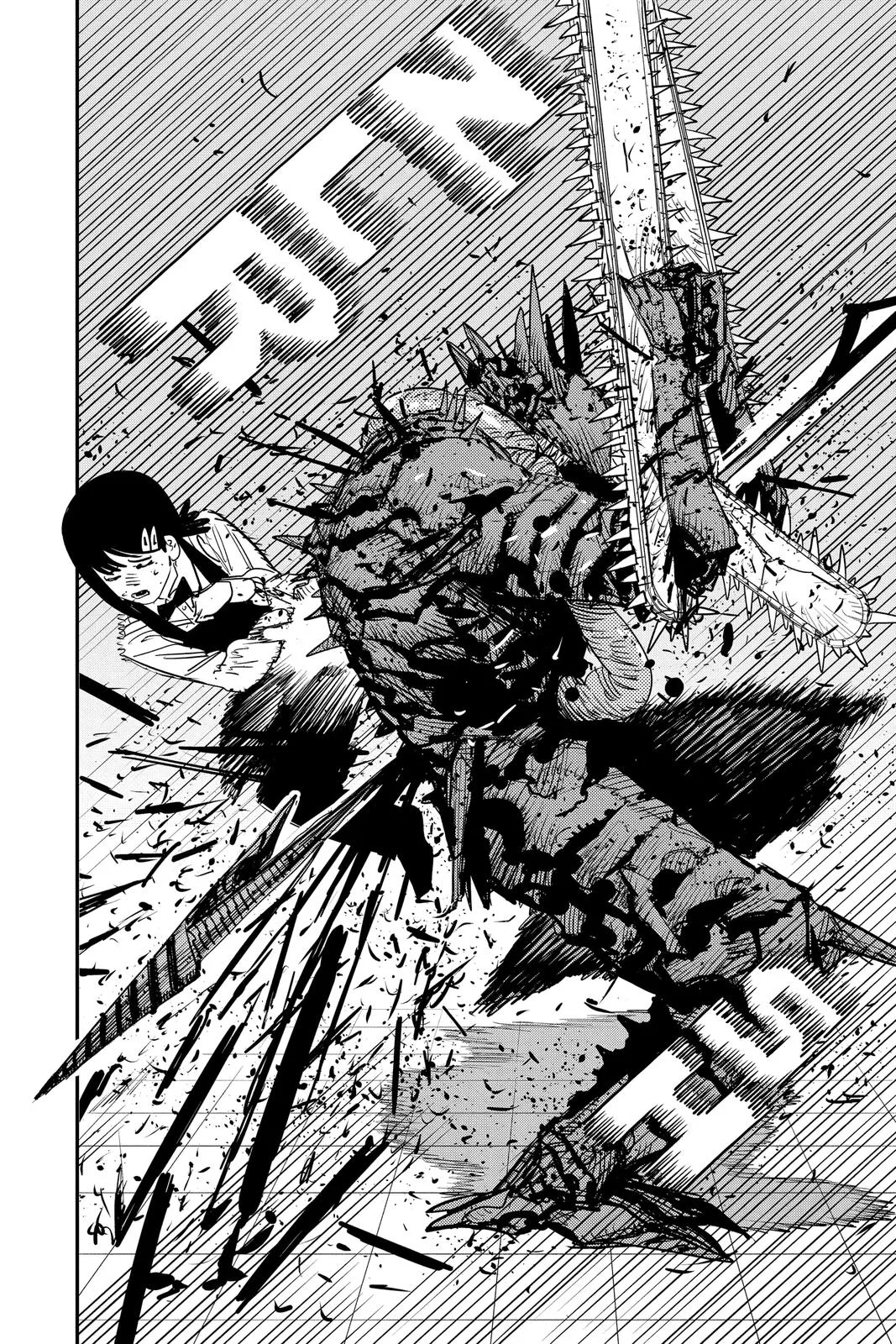 Chainsaw Man - Chapter 89 - Page 22
