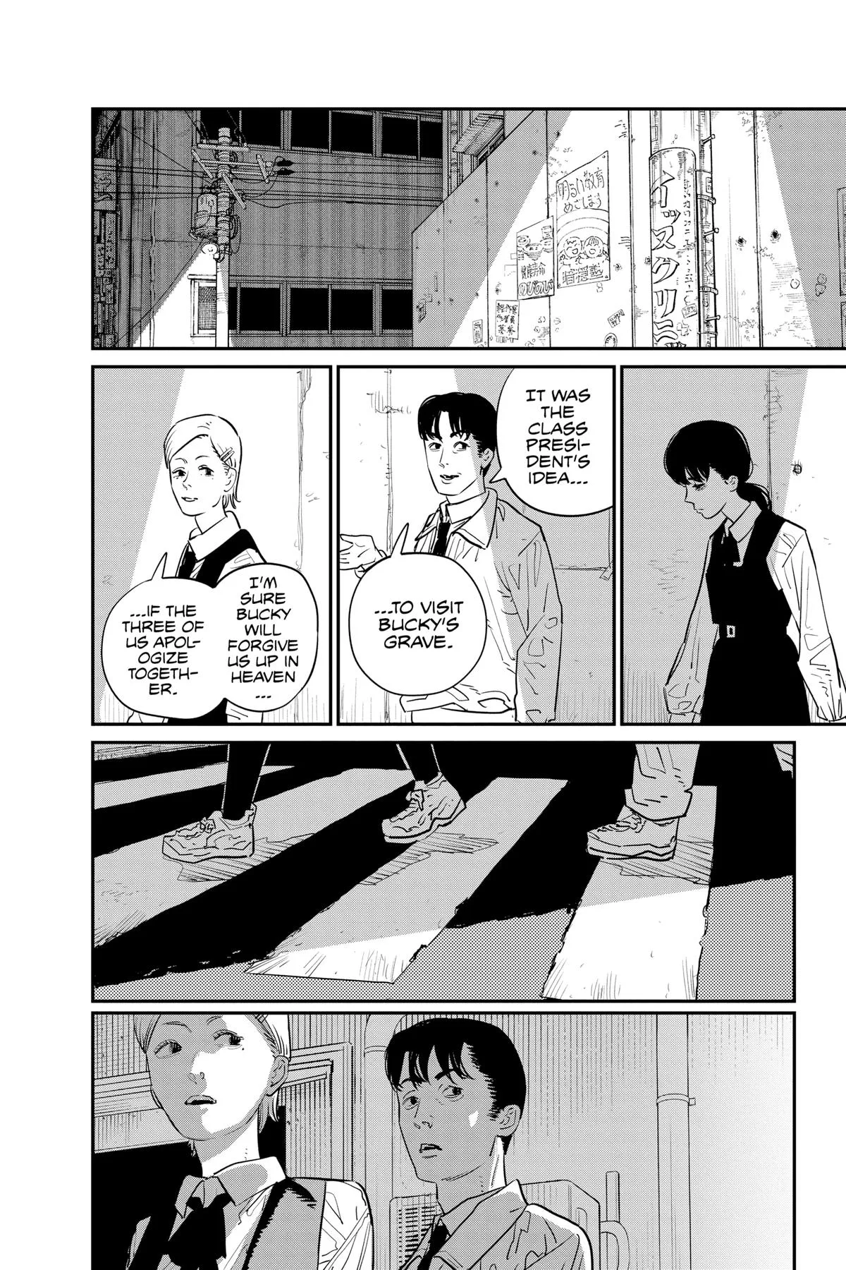 Chainsaw Man - Chapter 98 - Page 32