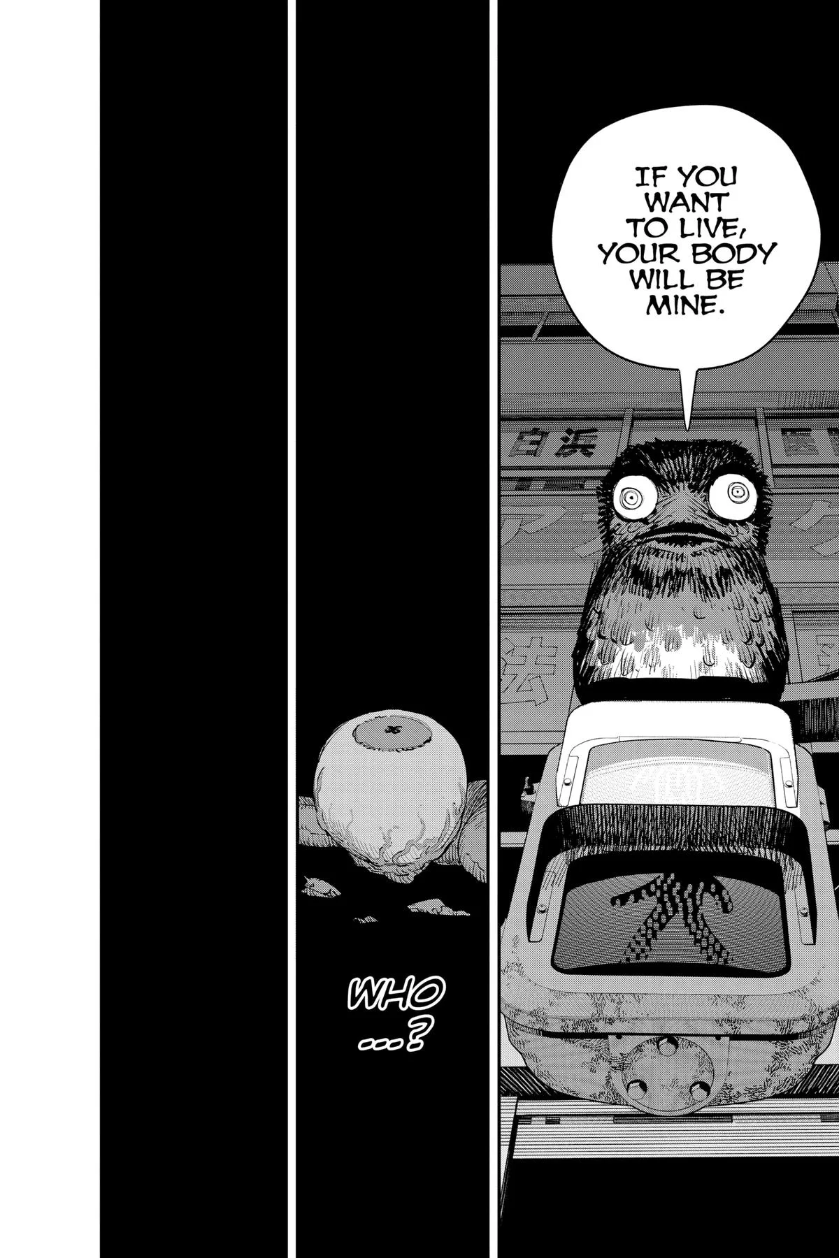 Chainsaw Man - Chapter 98 - Page 42