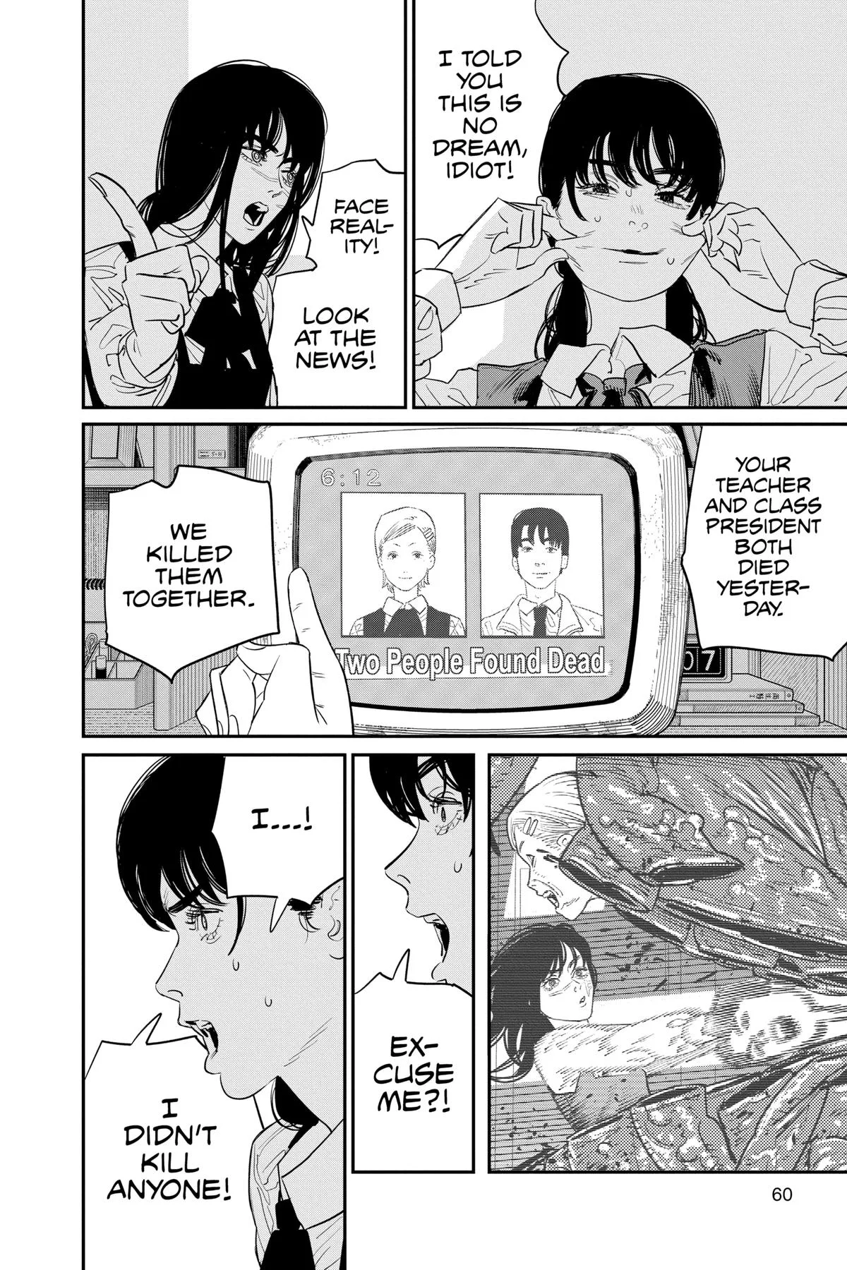 Chainsaw Man - Chapter 99 - Page 4