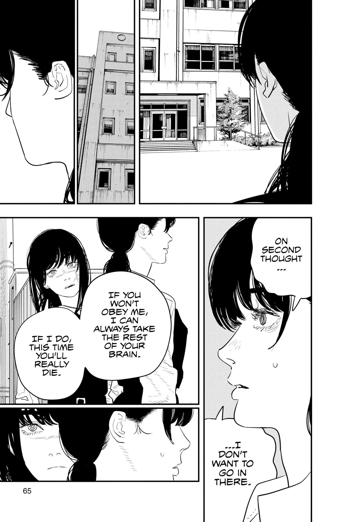 Chainsaw Man - Chapter 99 - Page 9