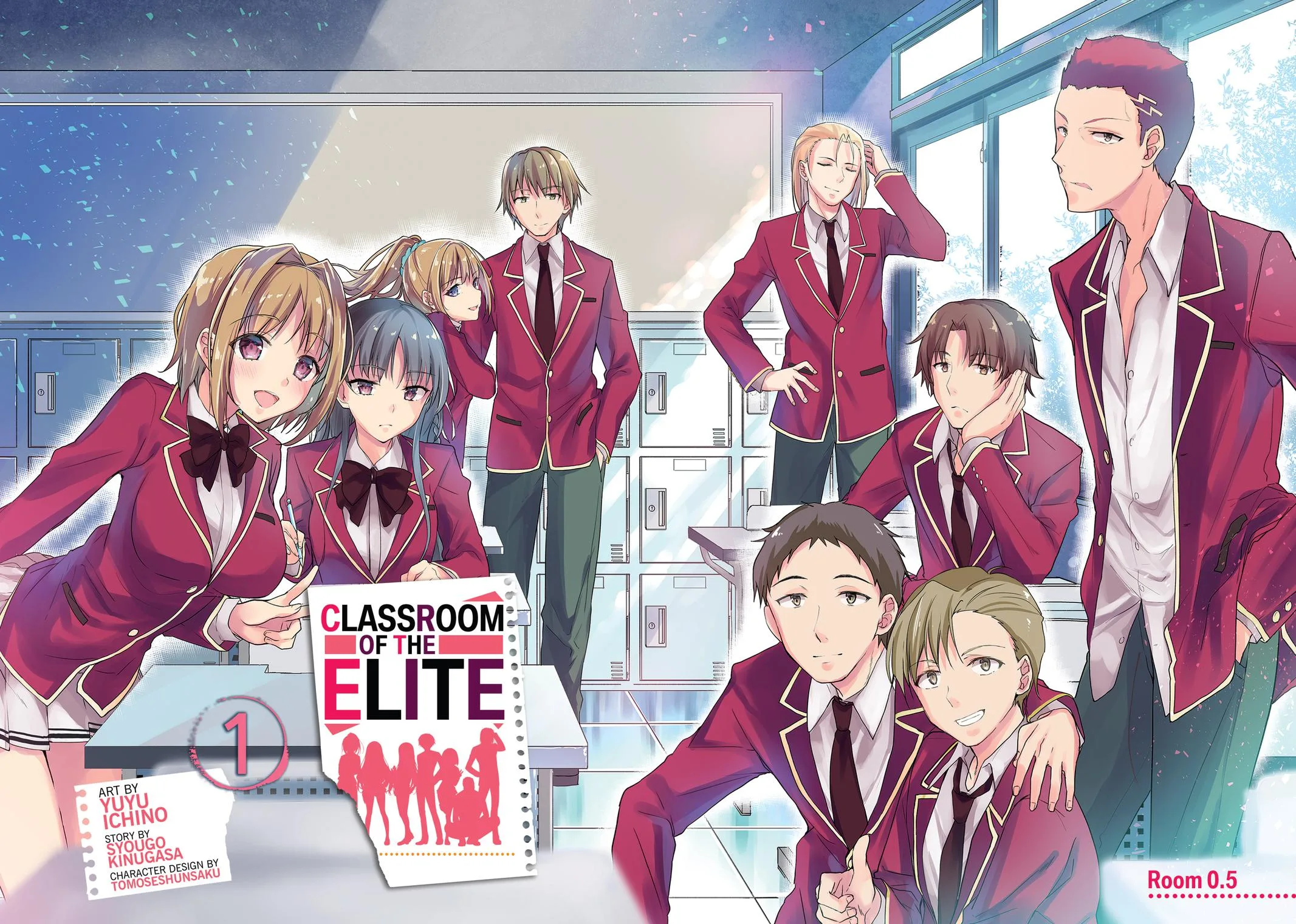Classroom of the Elite - Chapter 0 - Page 3