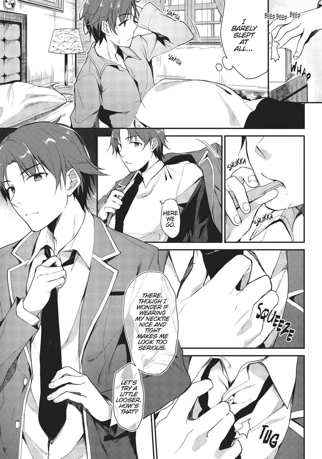 Classroom of the Elite - Chapter 0 - Page 7