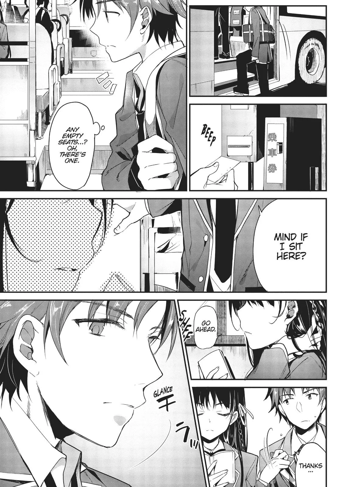 Classroom of the Elite - Chapter 0 - Page 9