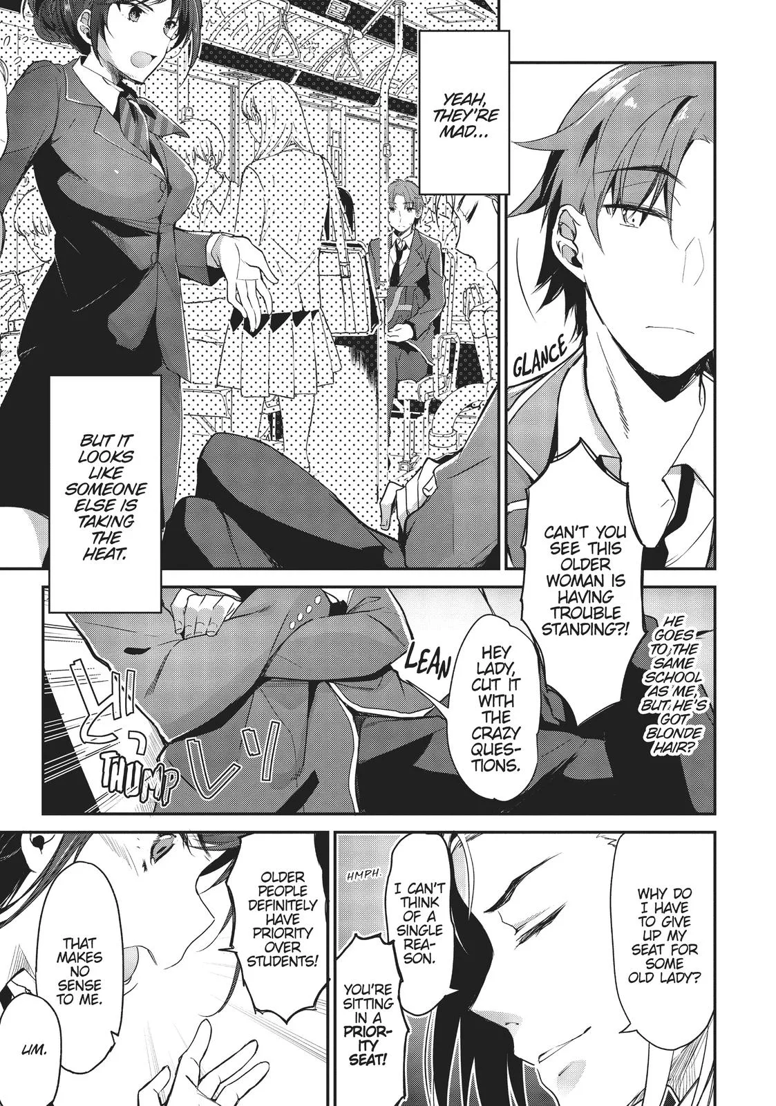 Classroom of the Elite - Chapter 1 - Page 10