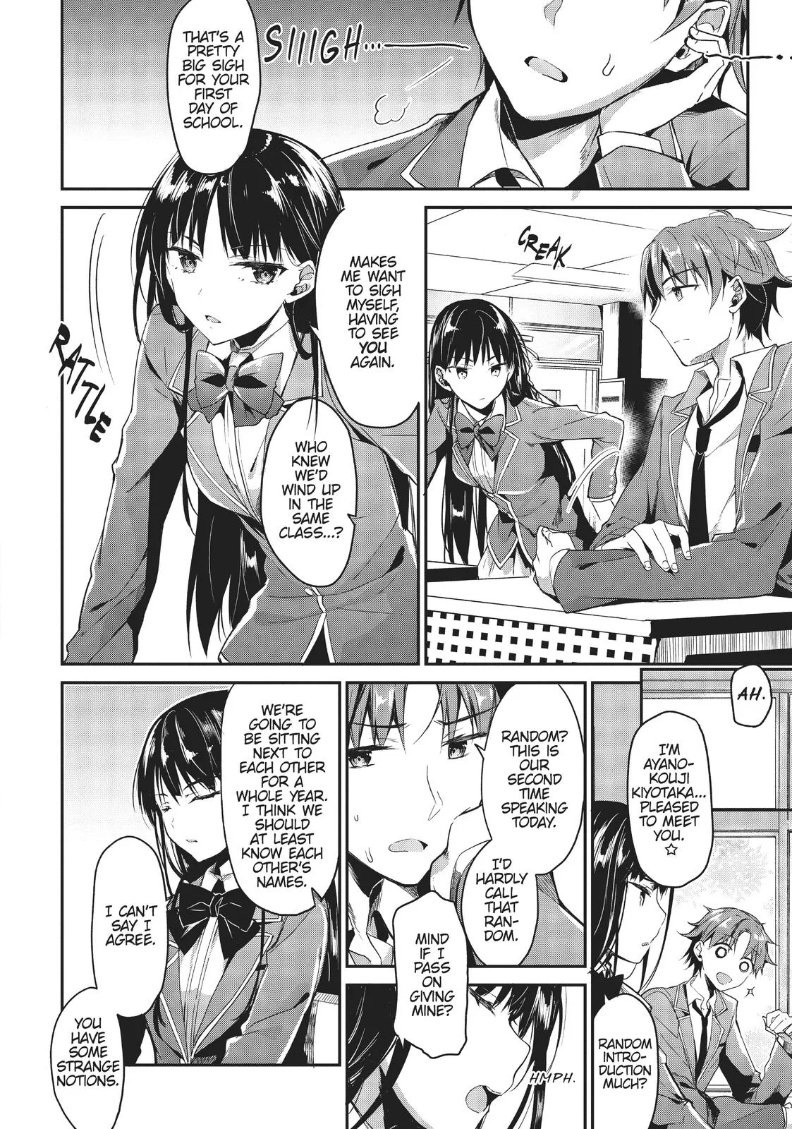 Classroom of the Elite - Chapter 1 - Page 15