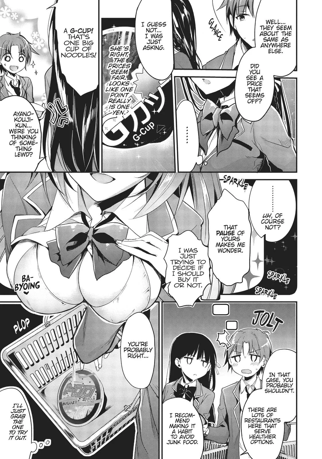 Classroom of the Elite - Chapter 1 - Page 24