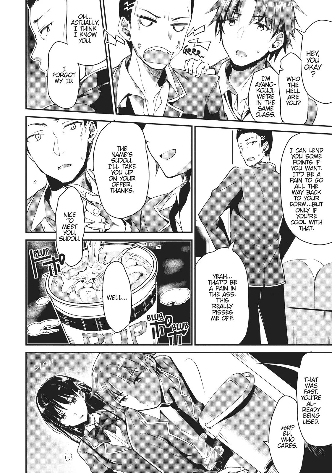 Classroom of the Elite - Chapter 1 - Page 27
