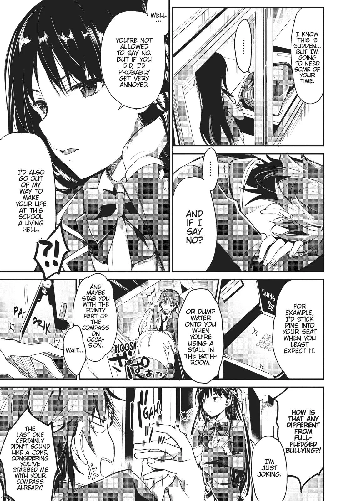 Classroom of the Elite - Chapter 1 - Page 4