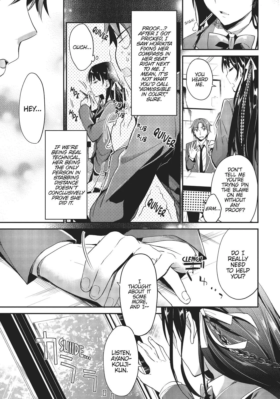 Classroom of the Elite - Chapter 1 - Page 6