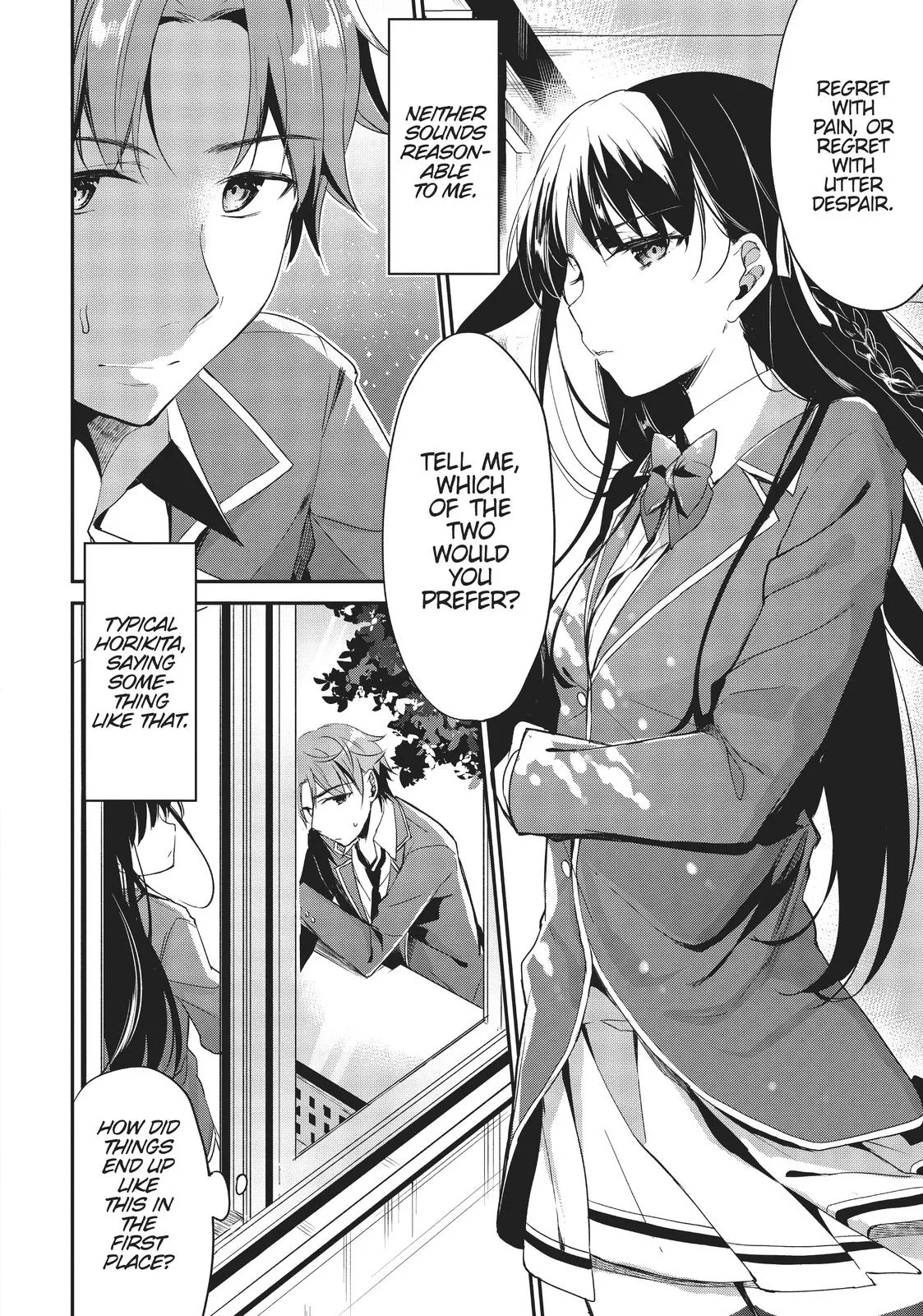 Classroom of the Elite - Chapter 1 - Page 7