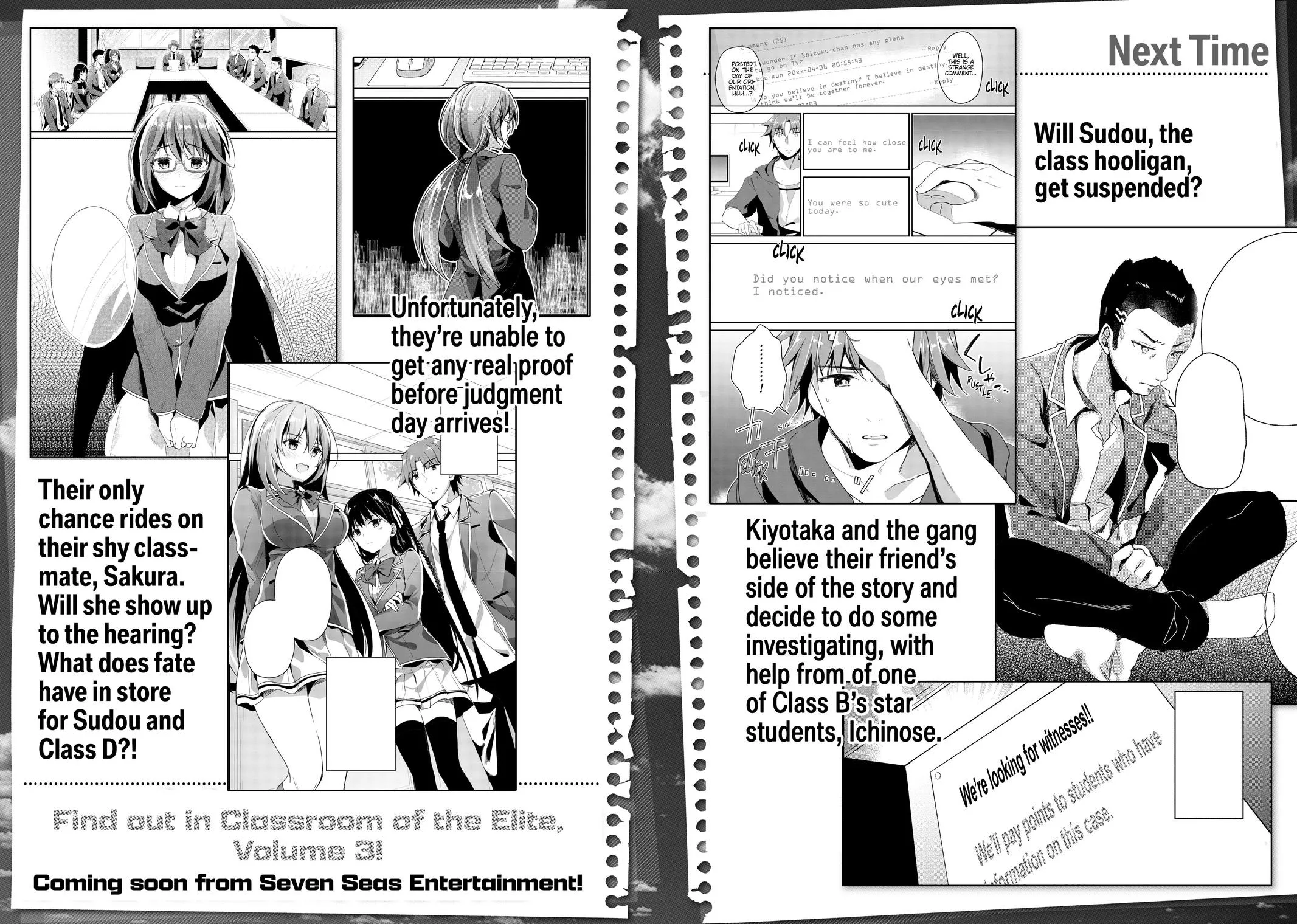 Classroom of the Elite - Chapter 10.5 - Page 17