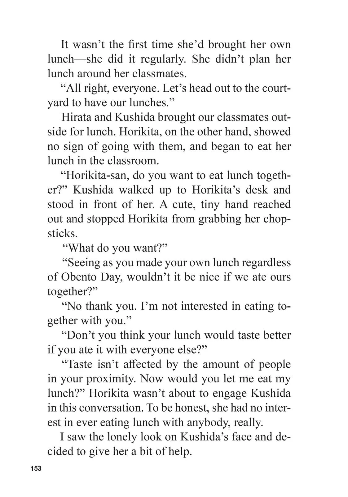 Classroom of the Elite - Chapter 10.5 - Page 4