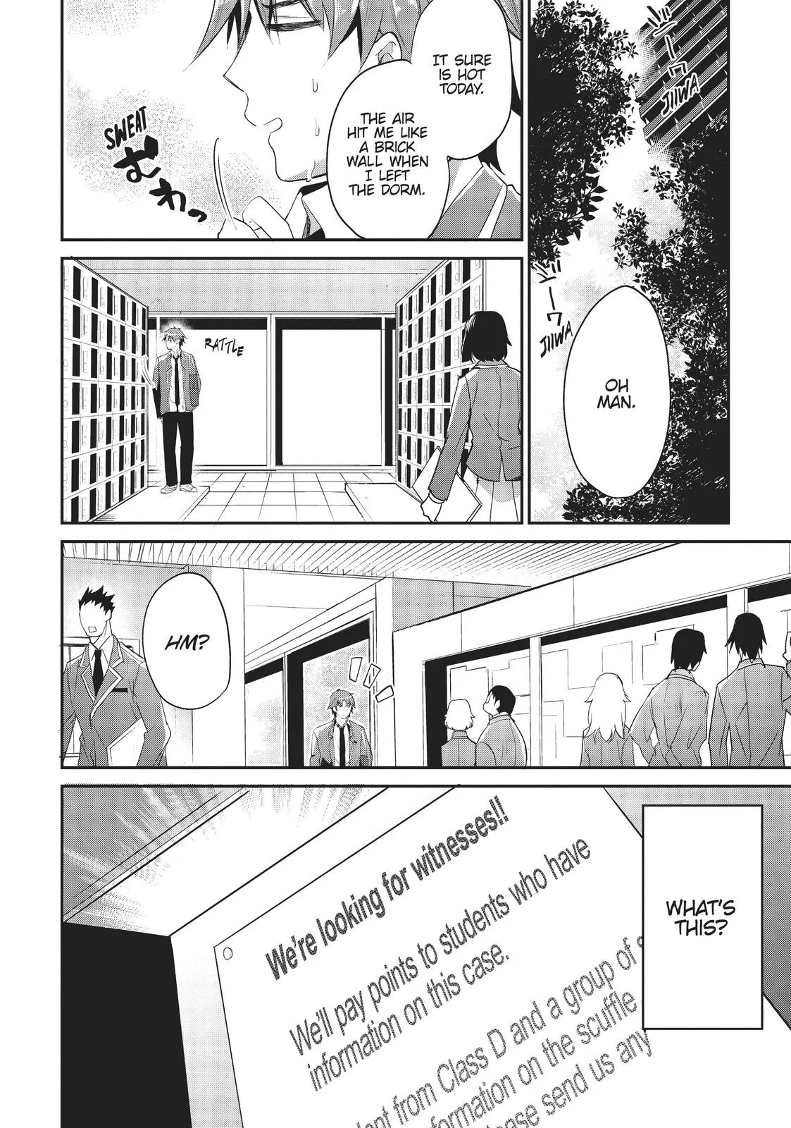 Classroom of the Elite - Chapter 12 - Page 14
