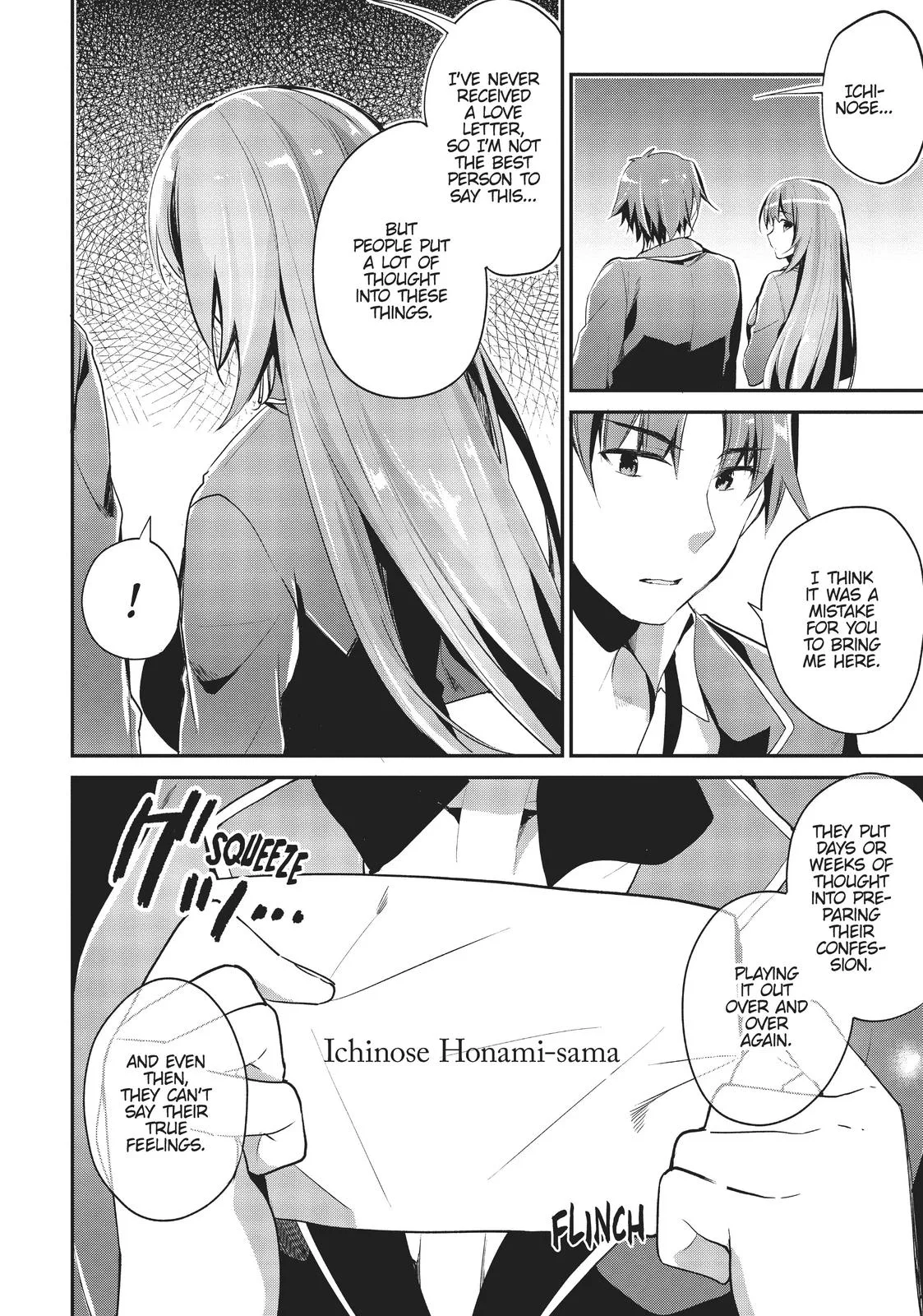 Classroom of the Elite - Chapter 12 - Page 4