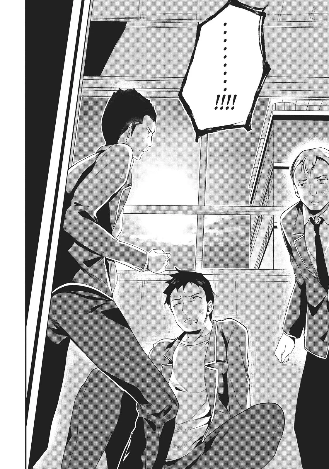 Classroom of the Elite - Chapter 13 - Page 12