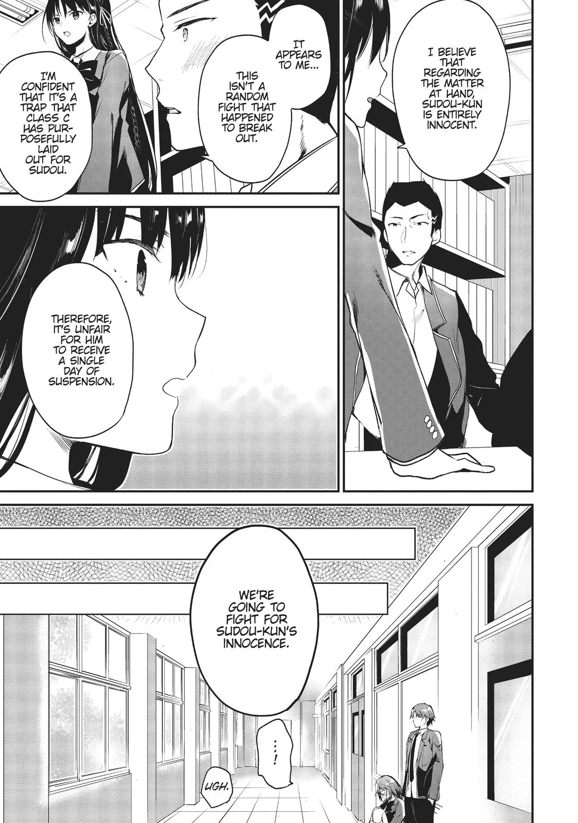 Classroom of the Elite - Chapter 13 - Page 21