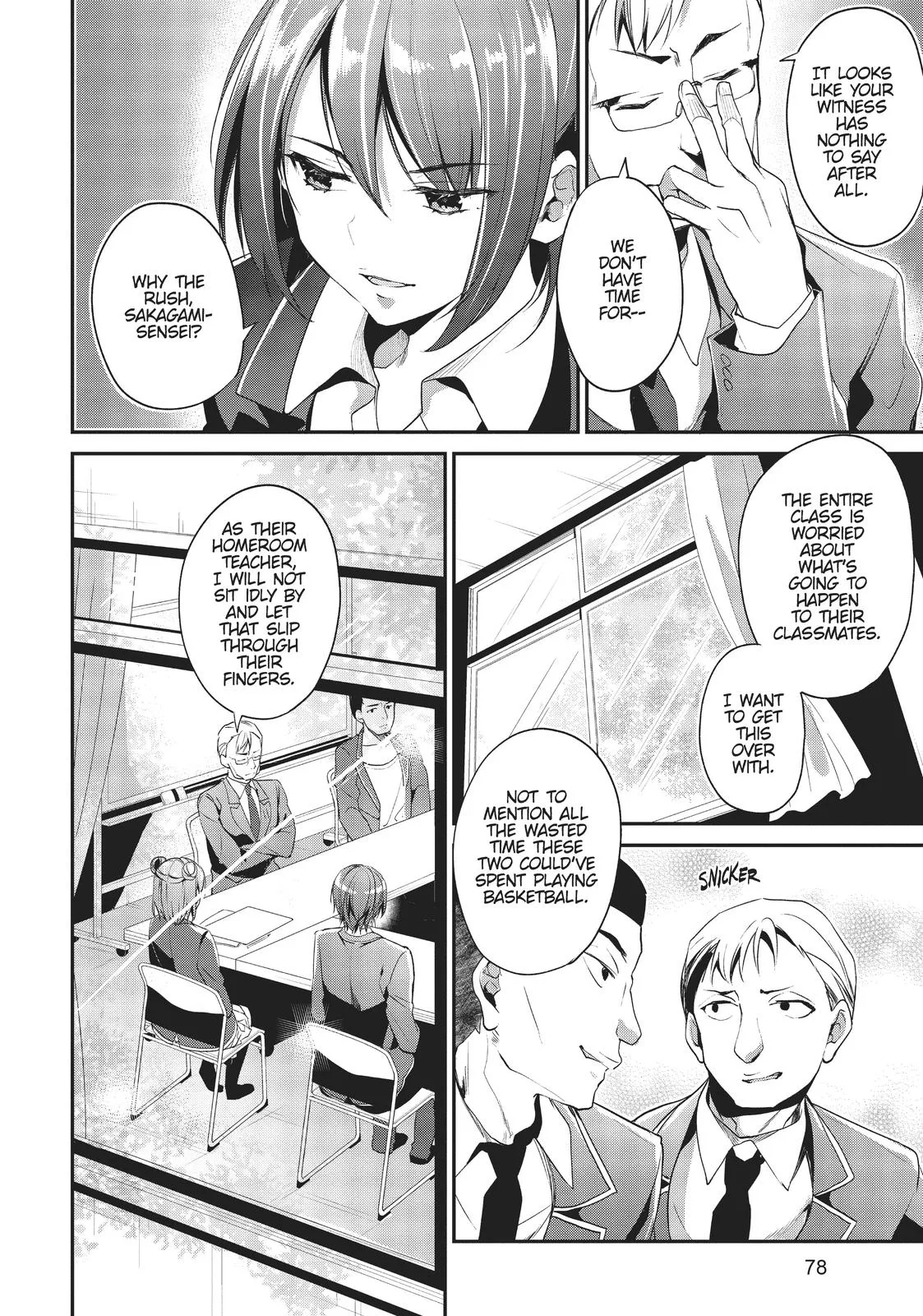 Classroom of the Elite - Chapter 13 - Page 4