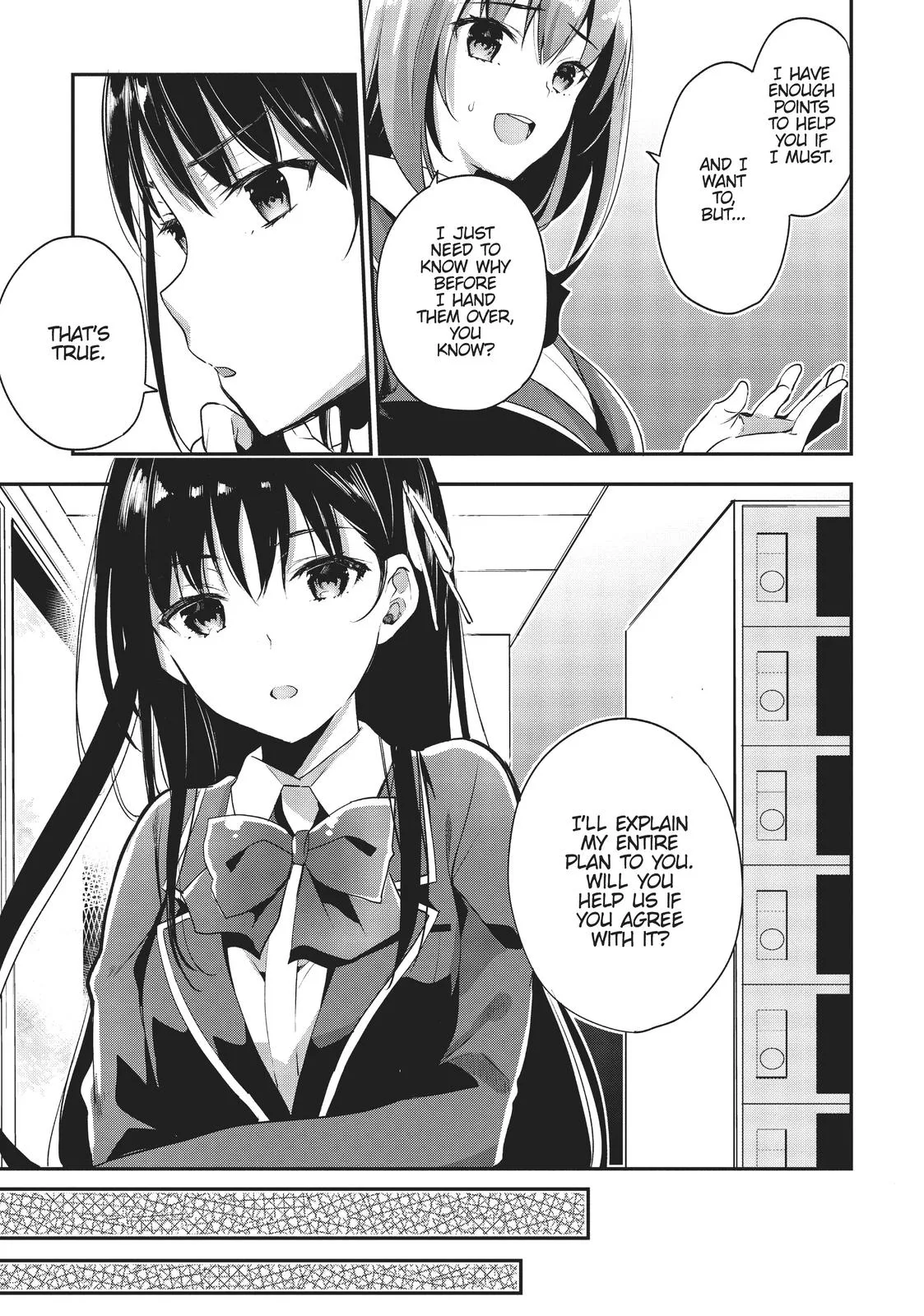 Classroom of the Elite - Chapter 14 - Page 3