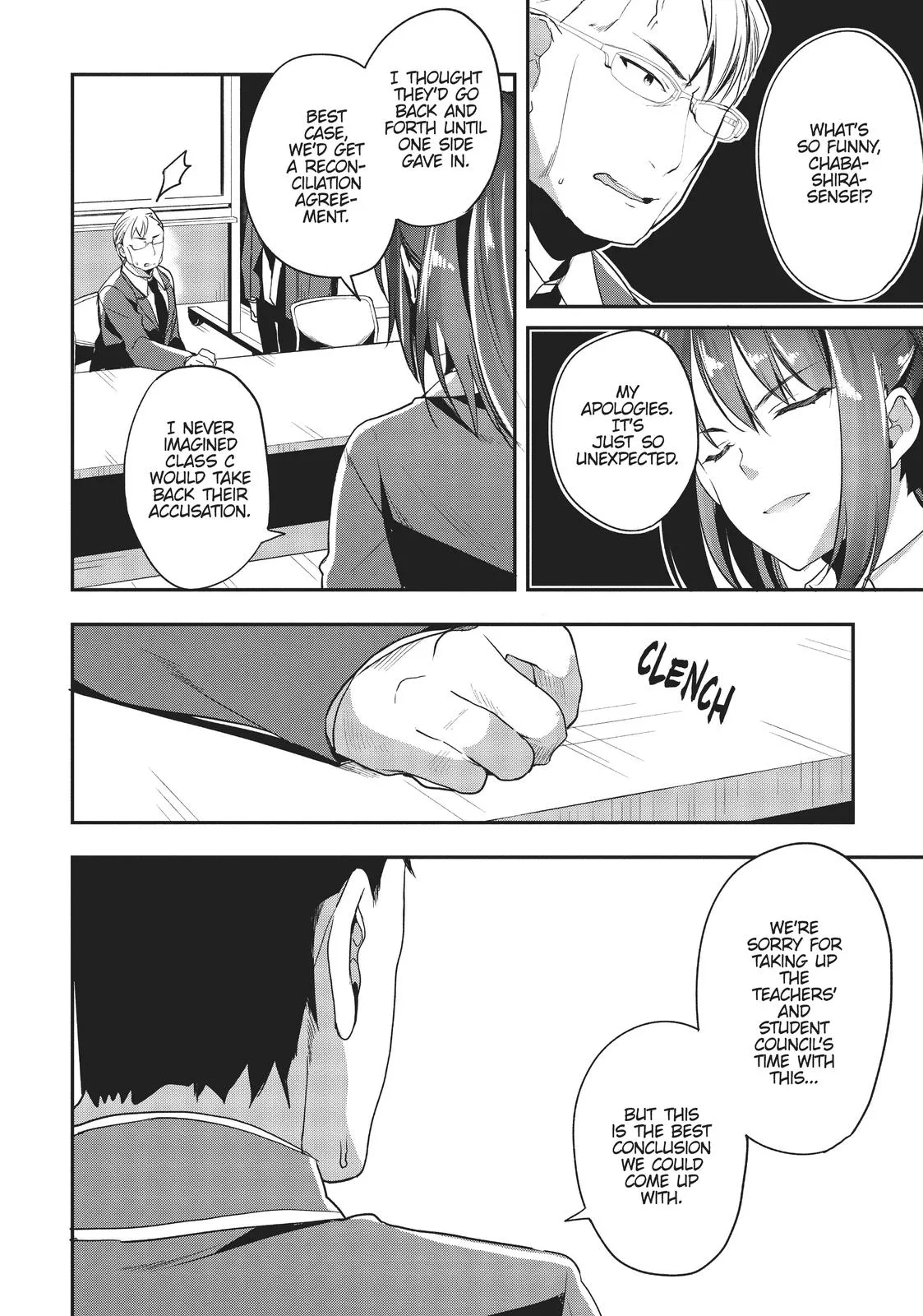 Classroom of the Elite - Chapter 15 - Page 15
