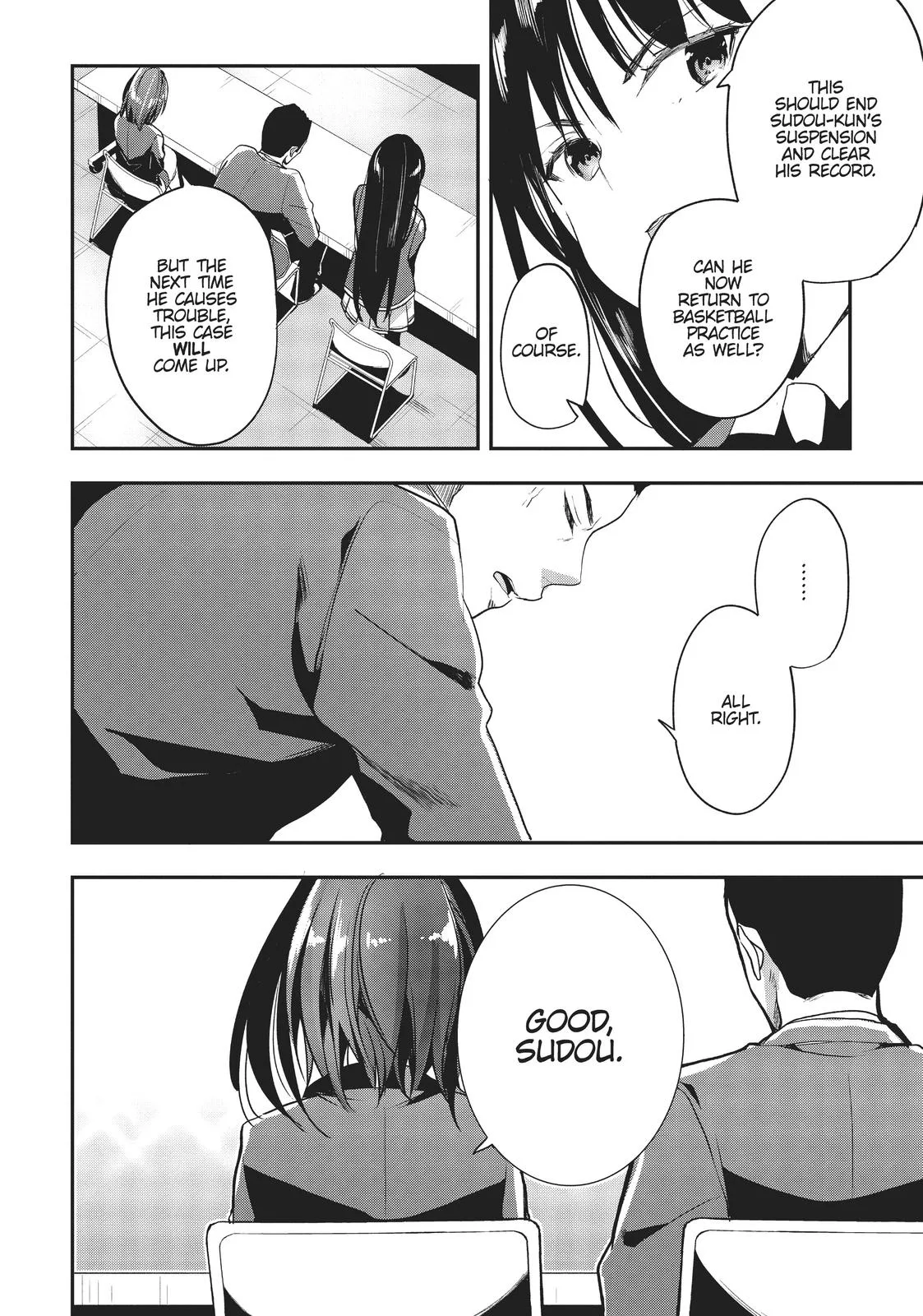 Classroom of the Elite - Chapter 15 - Page 19