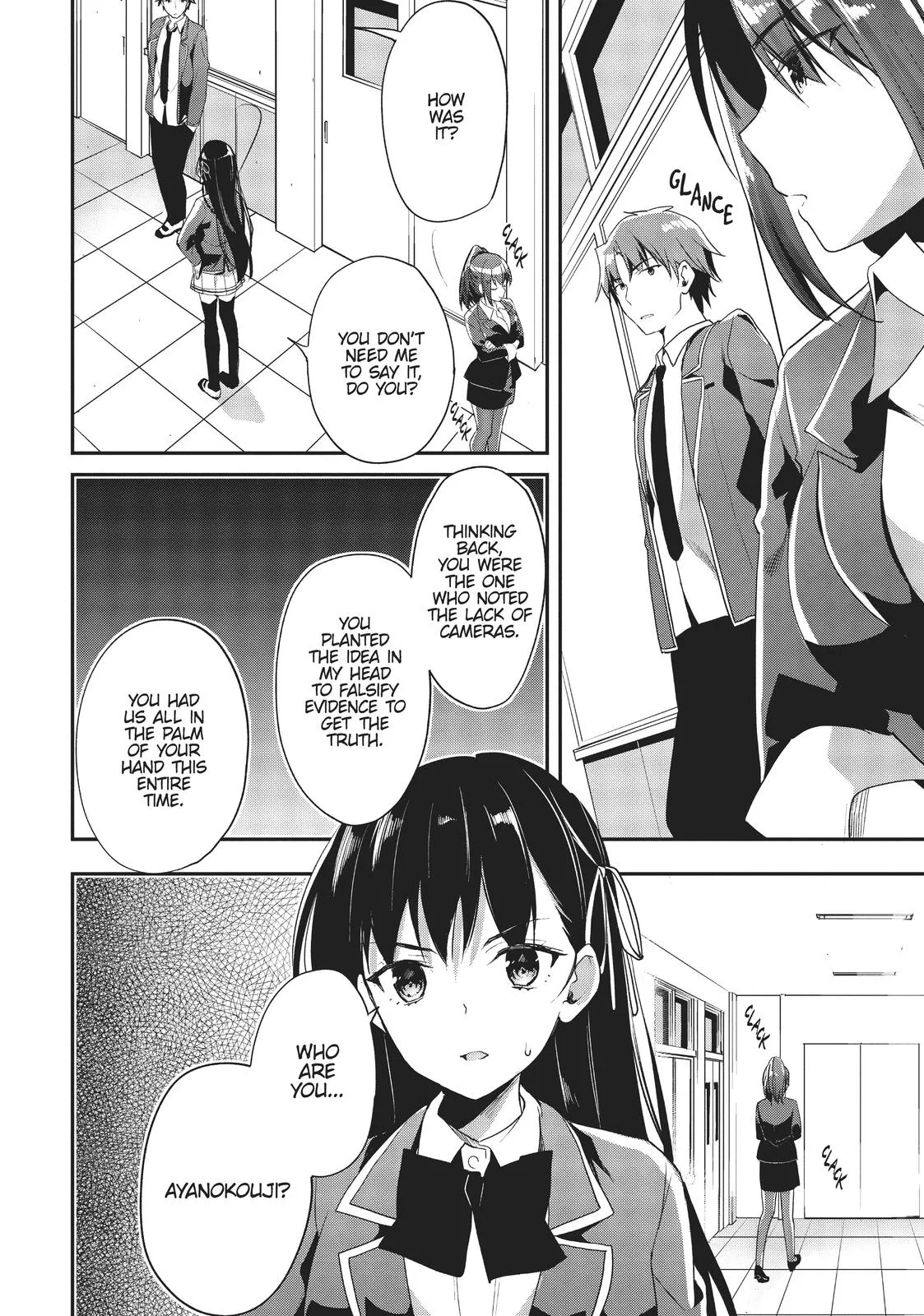 Classroom of the Elite - Chapter 15 - Page 33