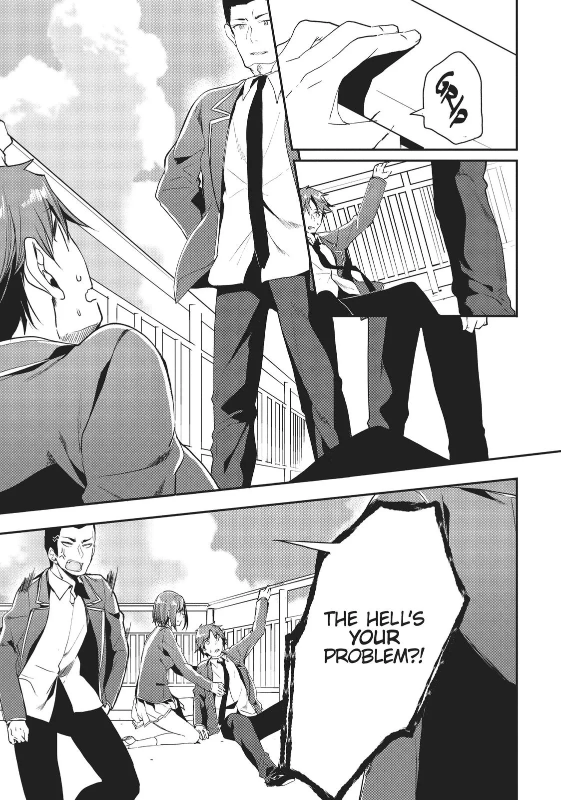 Classroom of the Elite - Chapter 16 - Page 10