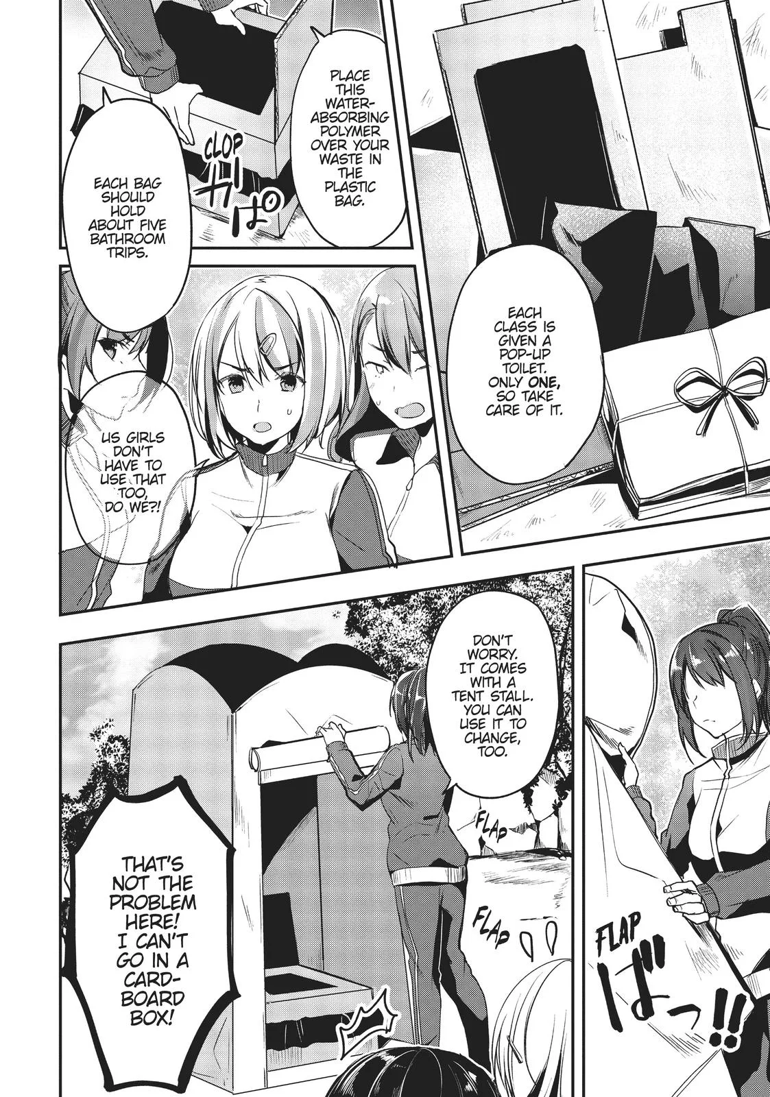 Classroom of the Elite - Chapter 16 - Page 33