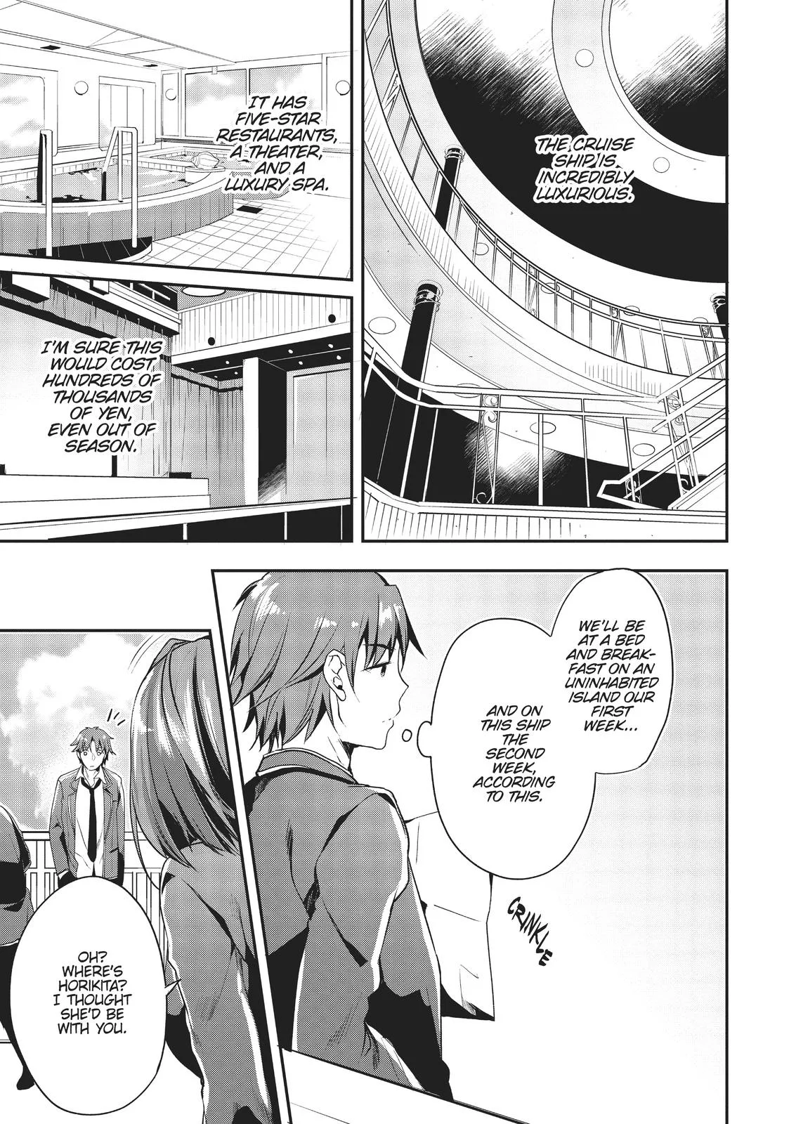 Classroom of the Elite - Chapter 16 - Page 6