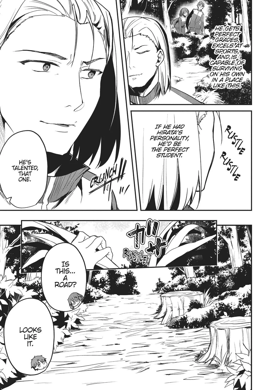 Classroom of the Elite - Chapter 17 - Page 27