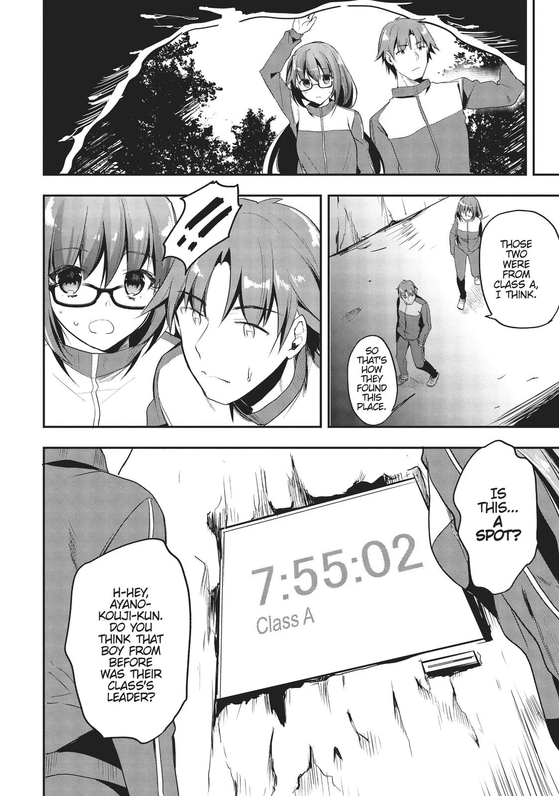 Classroom of the Elite - Chapter 17 - Page 32