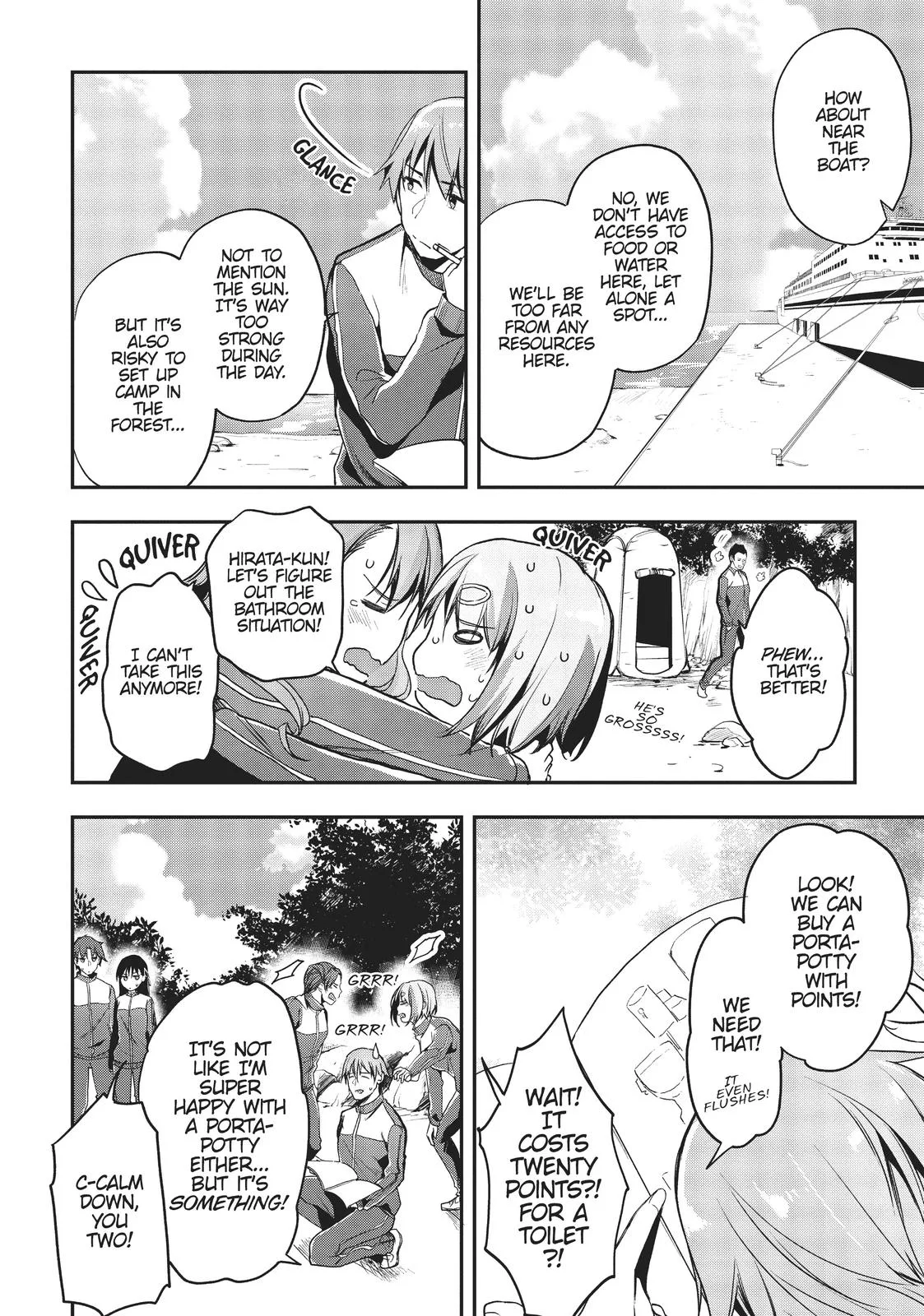 Classroom of the Elite - Chapter 17 - Page 4