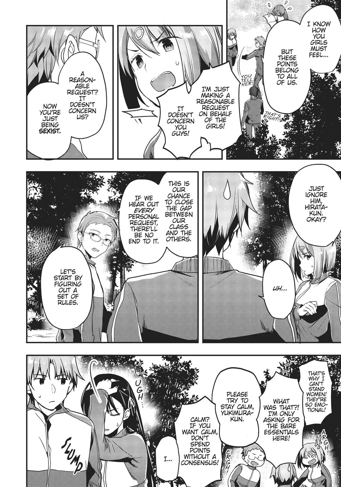 Classroom of the Elite - Chapter 17 - Page 6