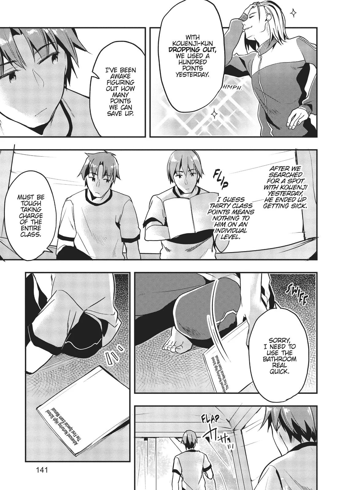 Classroom of the Elite - Chapter 18 - Page 20