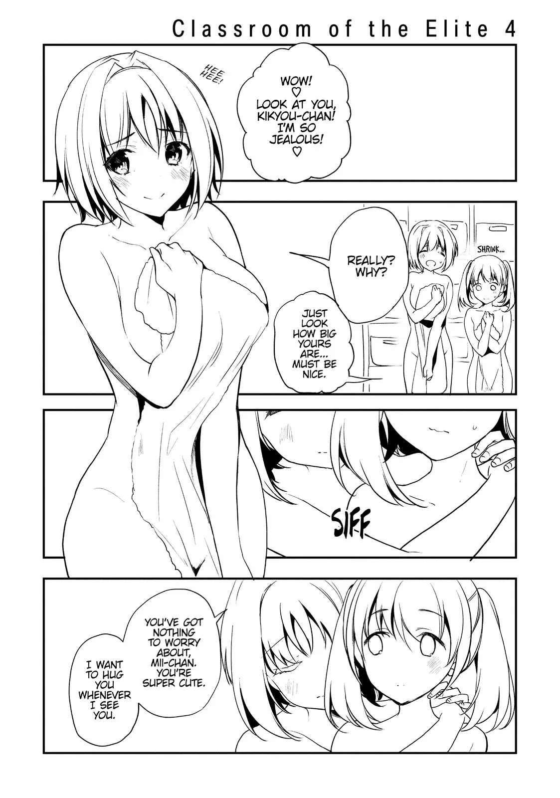 Classroom of the Elite - Chapter 18 - Page 39
