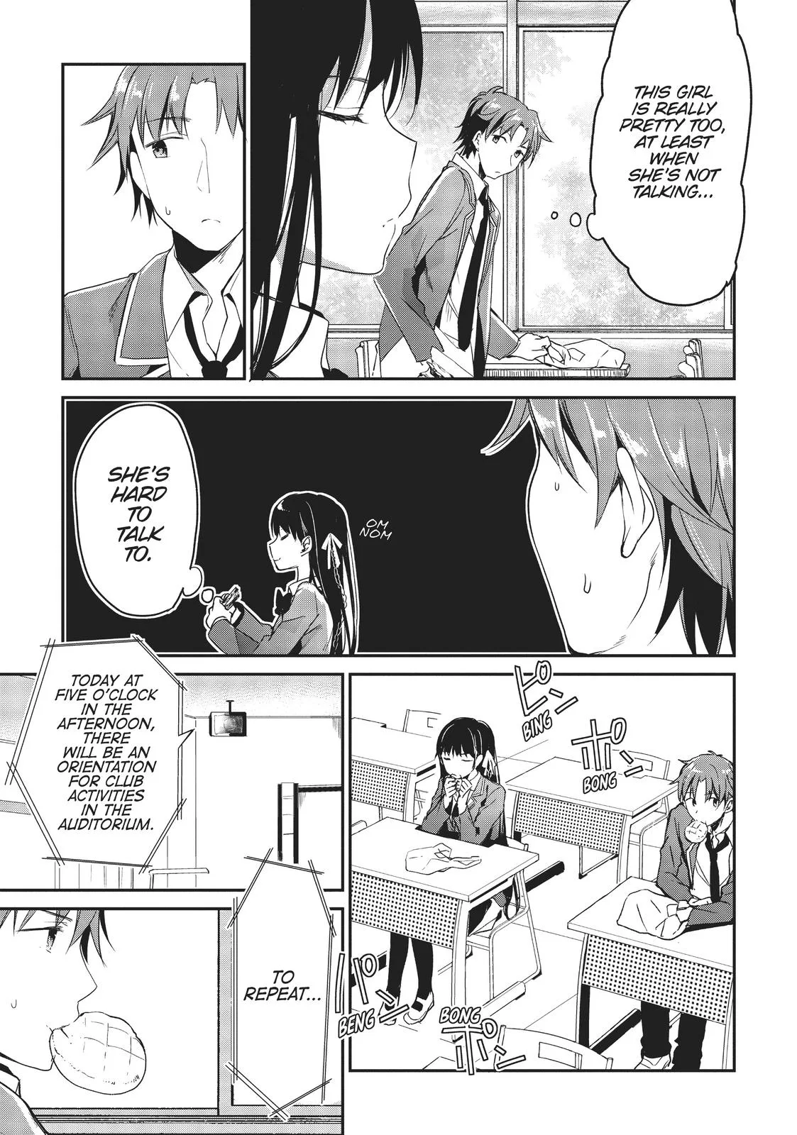 Classroom of the Elite - Chapter 2 - Page 15