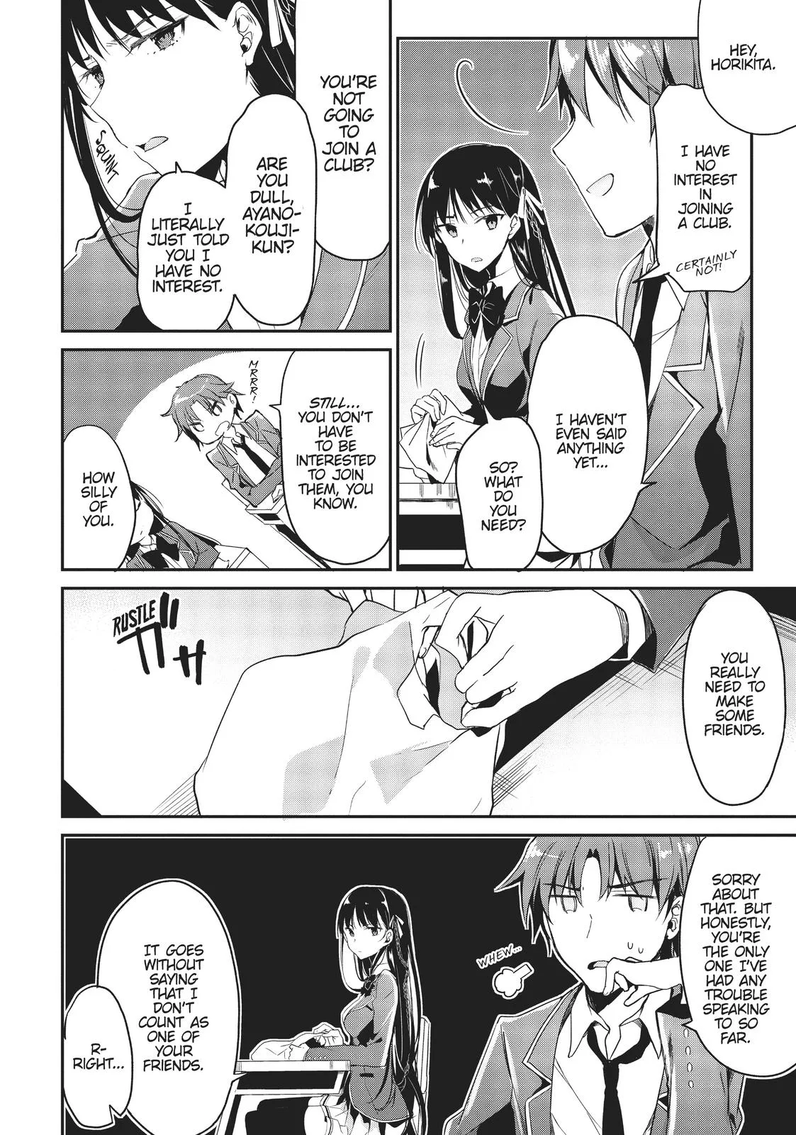 Classroom of the Elite - Chapter 2 - Page 16