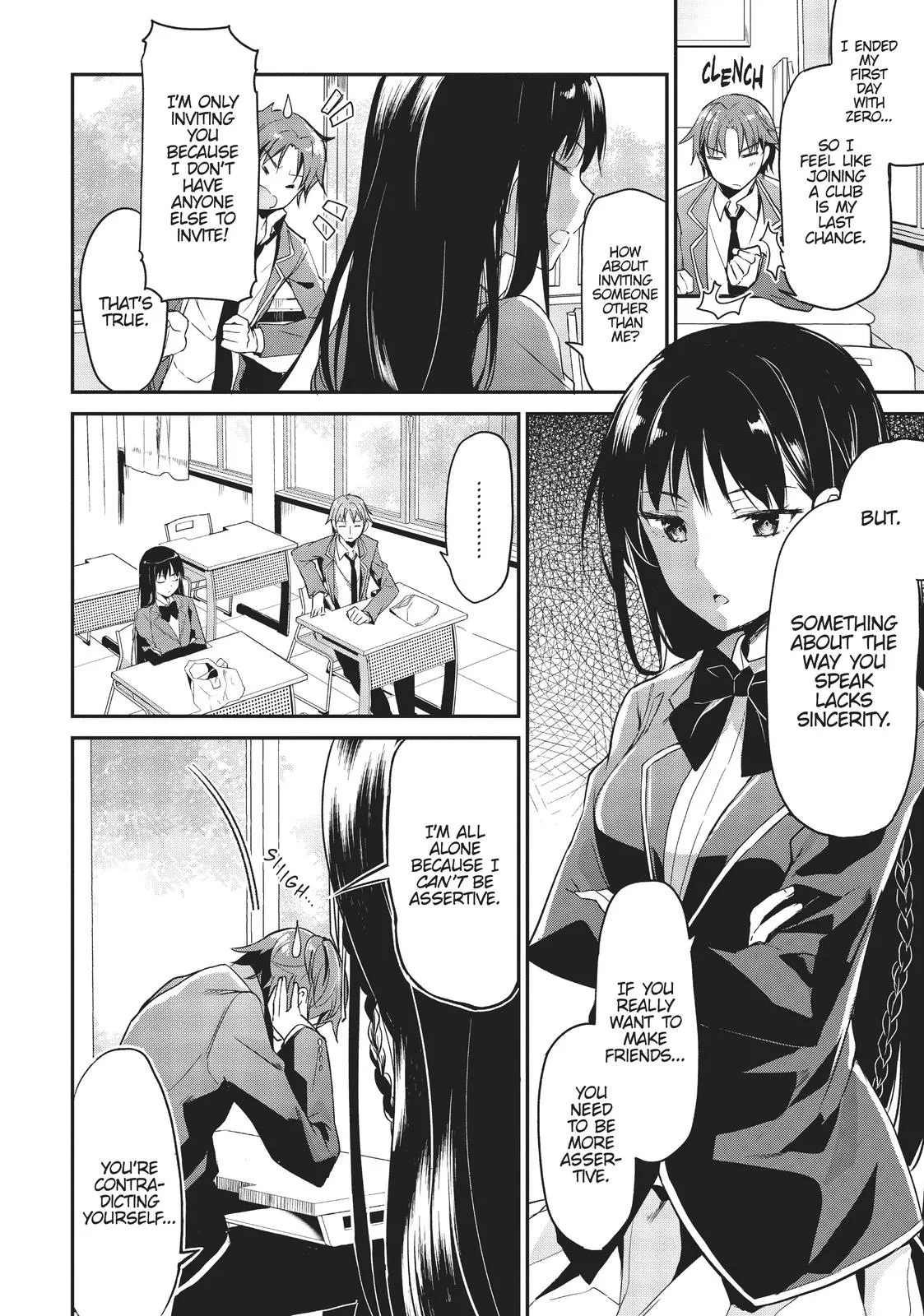 Classroom of the Elite - Chapter 2 - Page 18