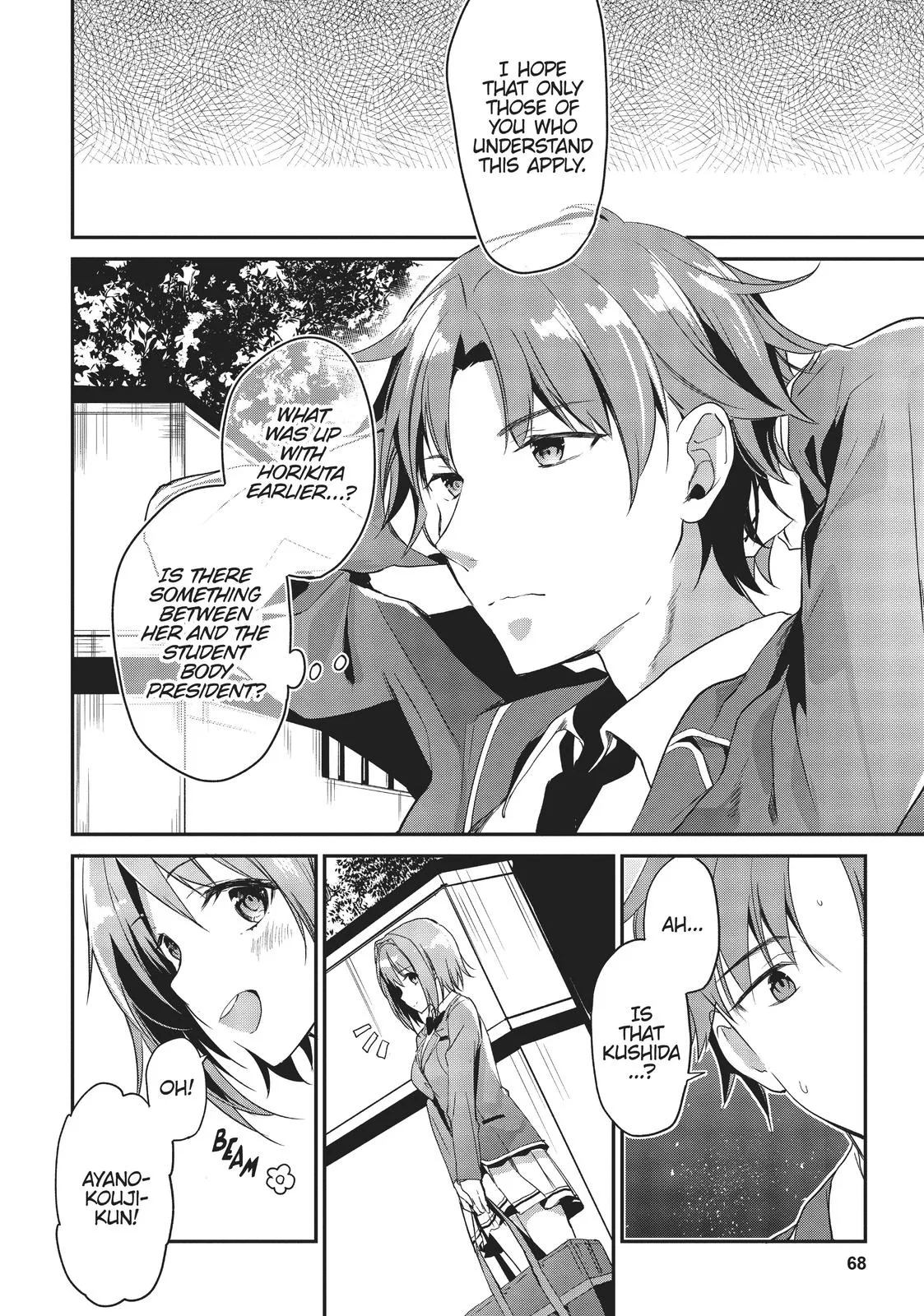 Classroom of the Elite - Chapter 2 - Page 26