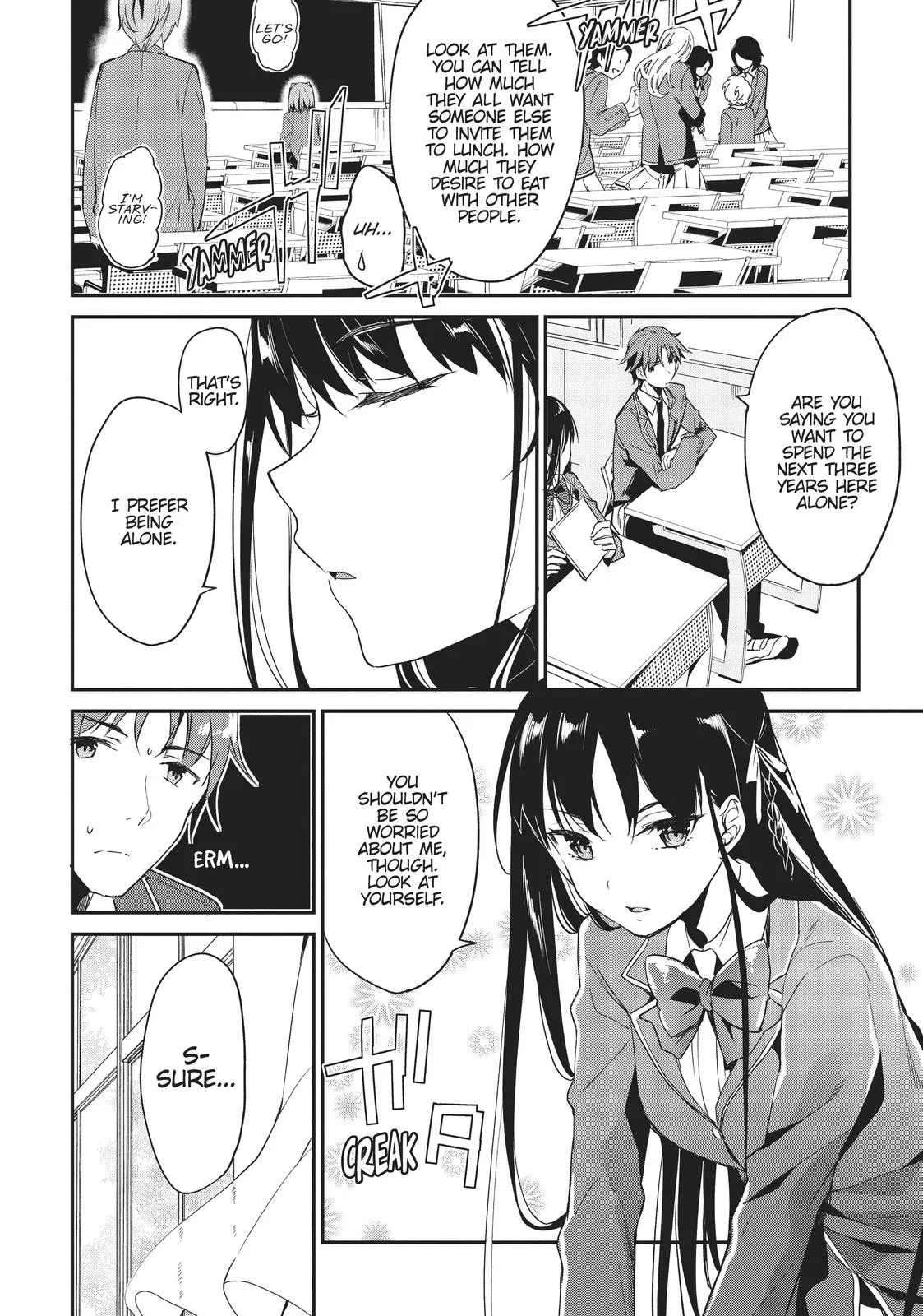 Classroom of the Elite - Chapter 2 - Page 8