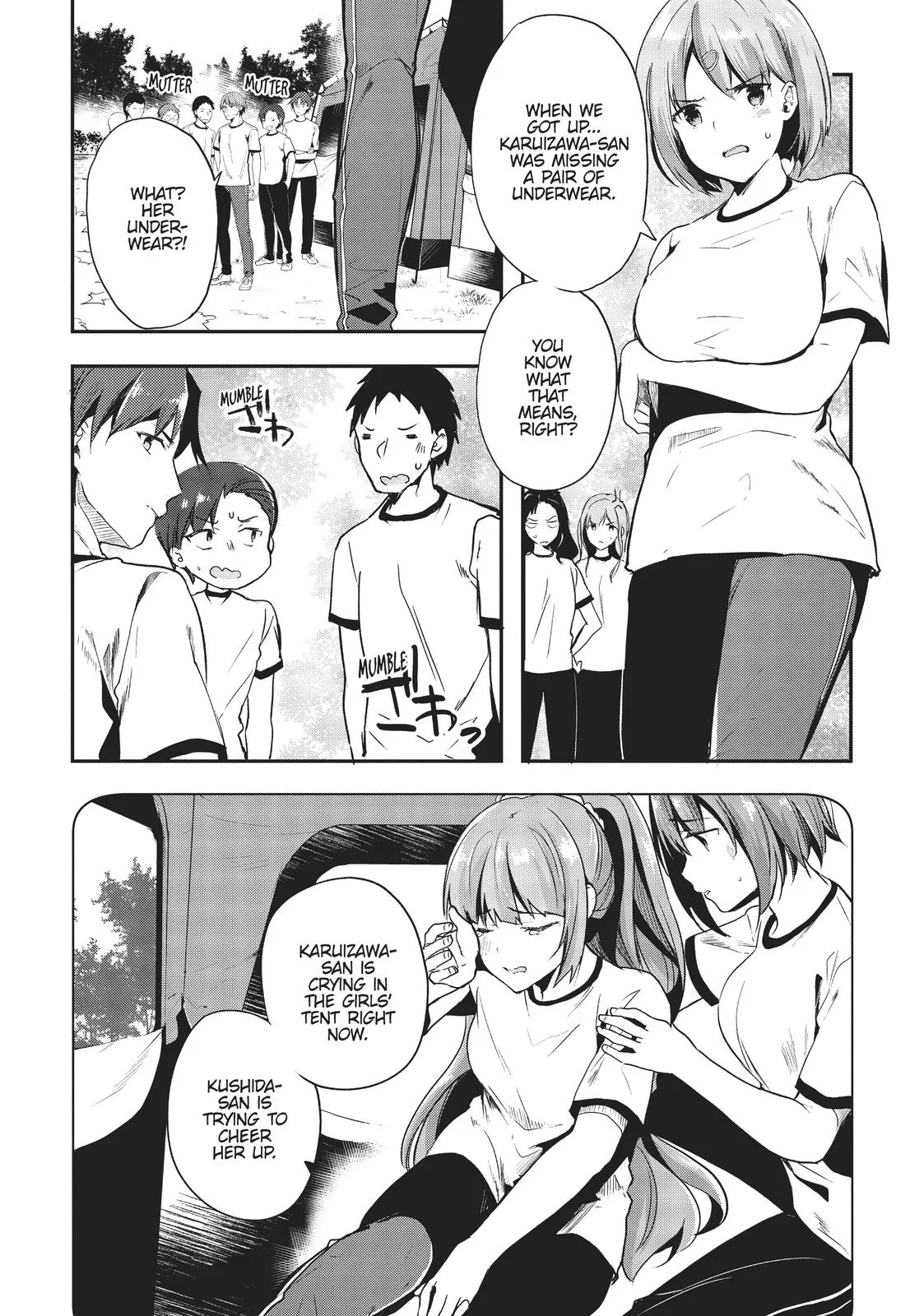 Classroom of the Elite - Chapter 21 - Page 4
