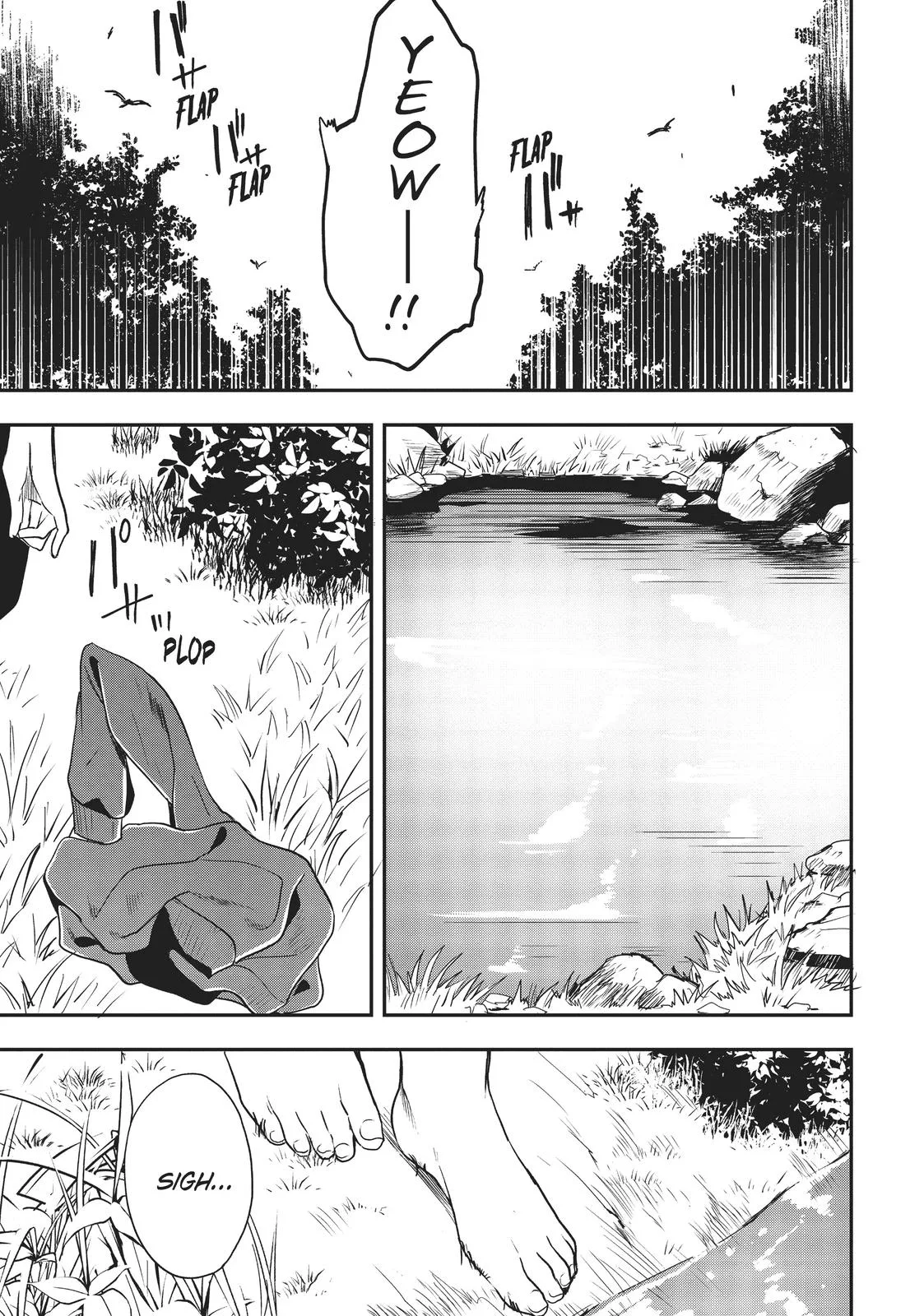 Classroom of the Elite - Chapter 22 - Page 37