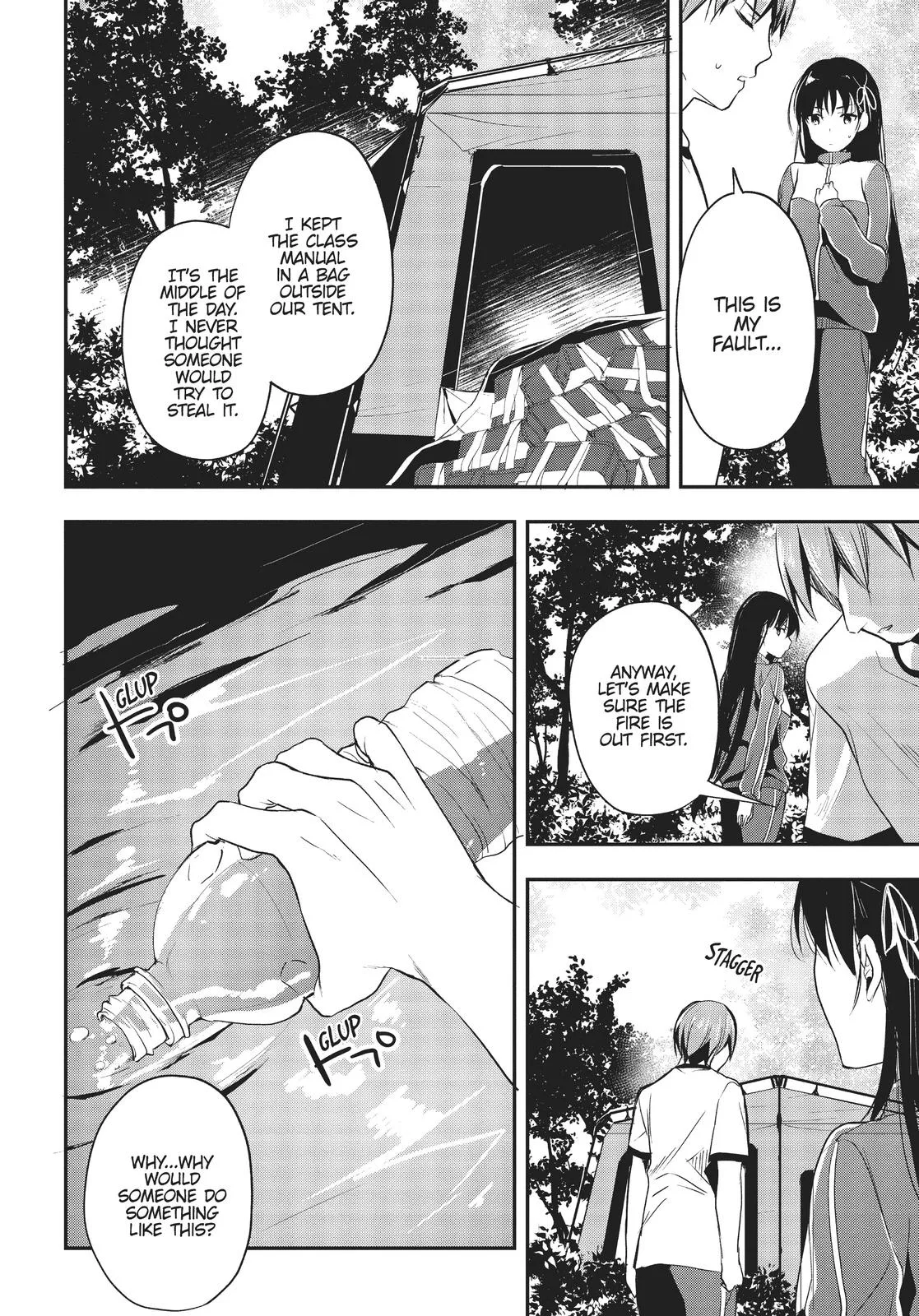 Classroom of the Elite - Chapter 23 - Page 23