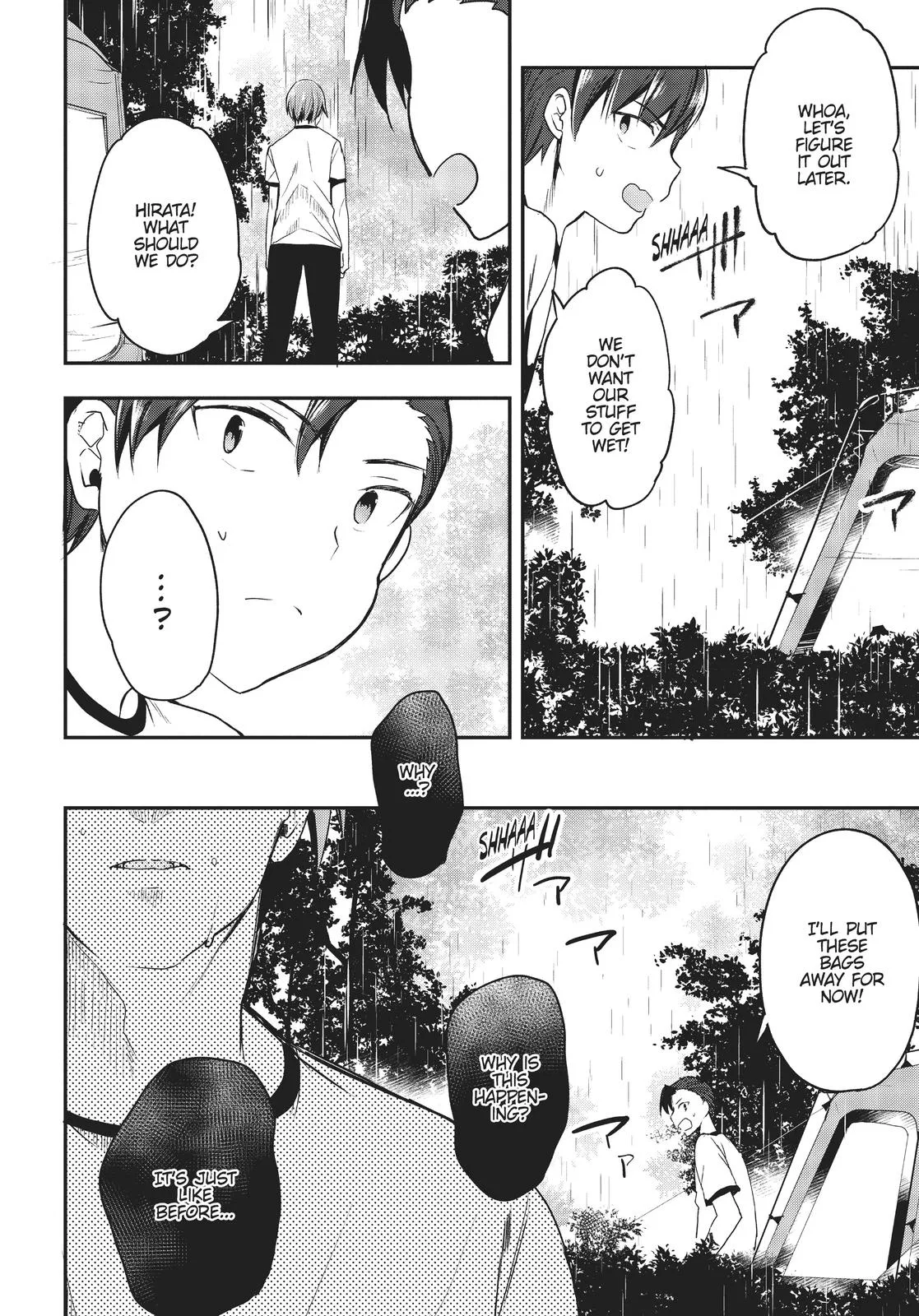 Classroom of the Elite - Chapter 23 - Page 27