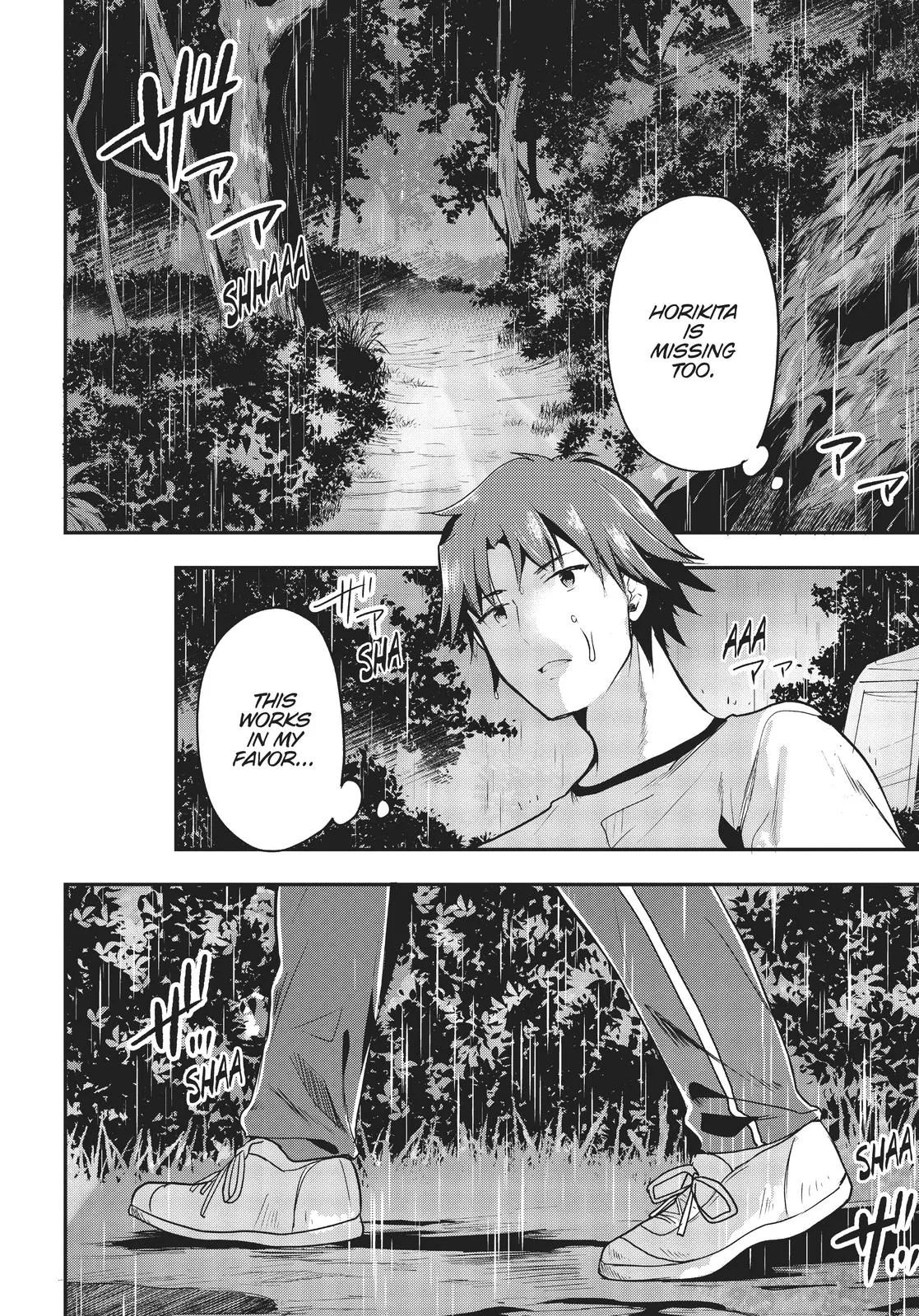 Classroom of the Elite - Chapter 23 - Page 31