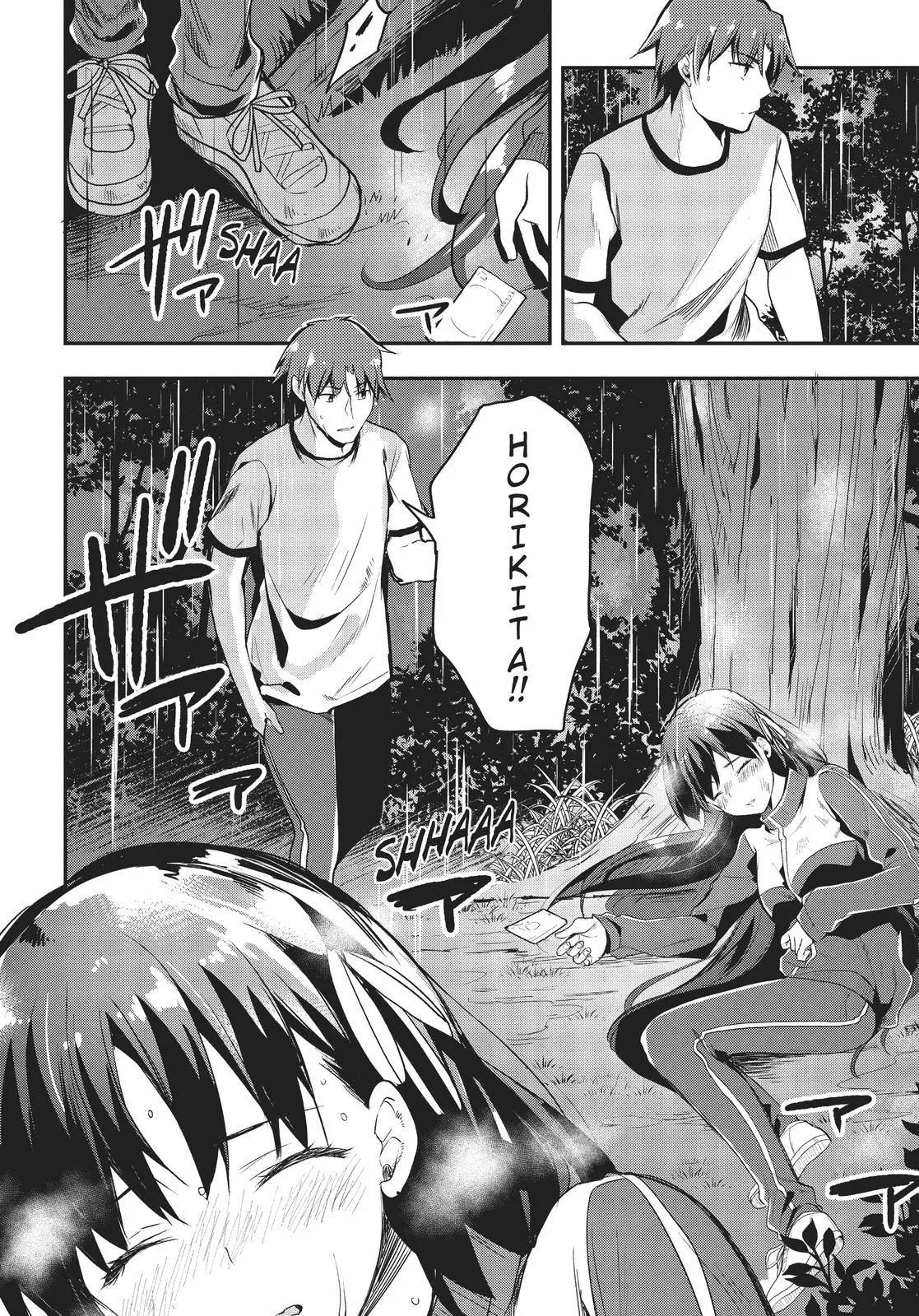 Classroom of the Elite - Chapter 23 - Page 33