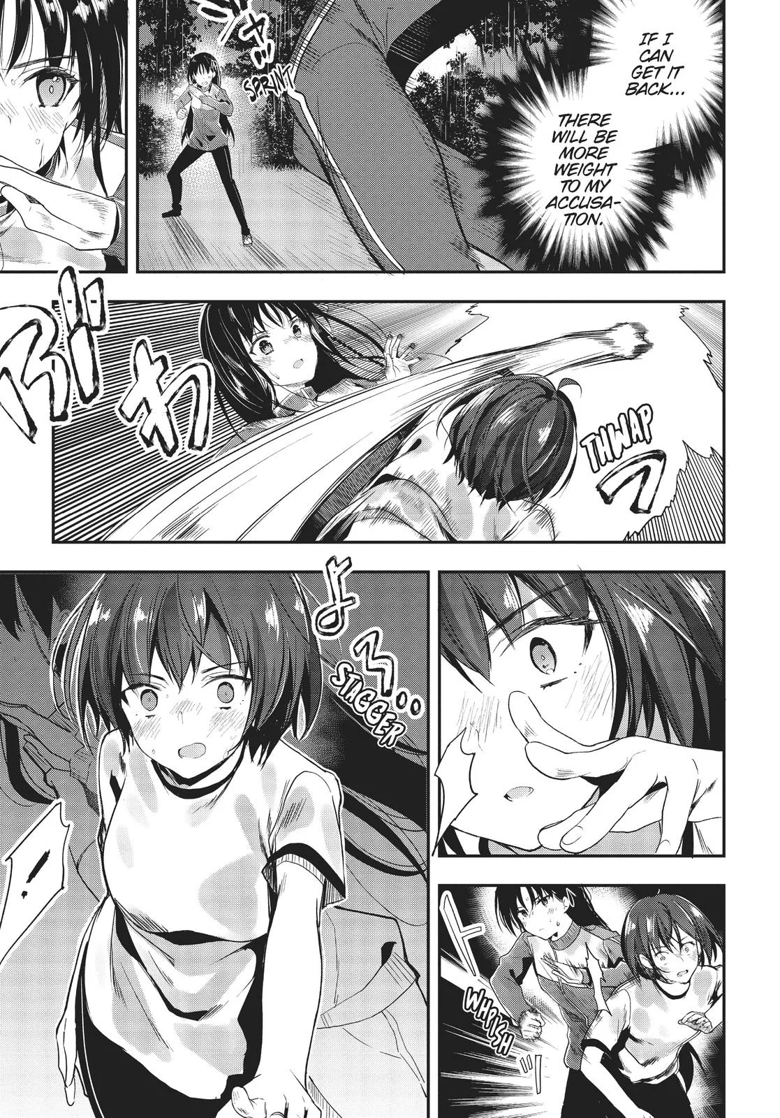 Classroom of the Elite - Chapter 24 - Page 13