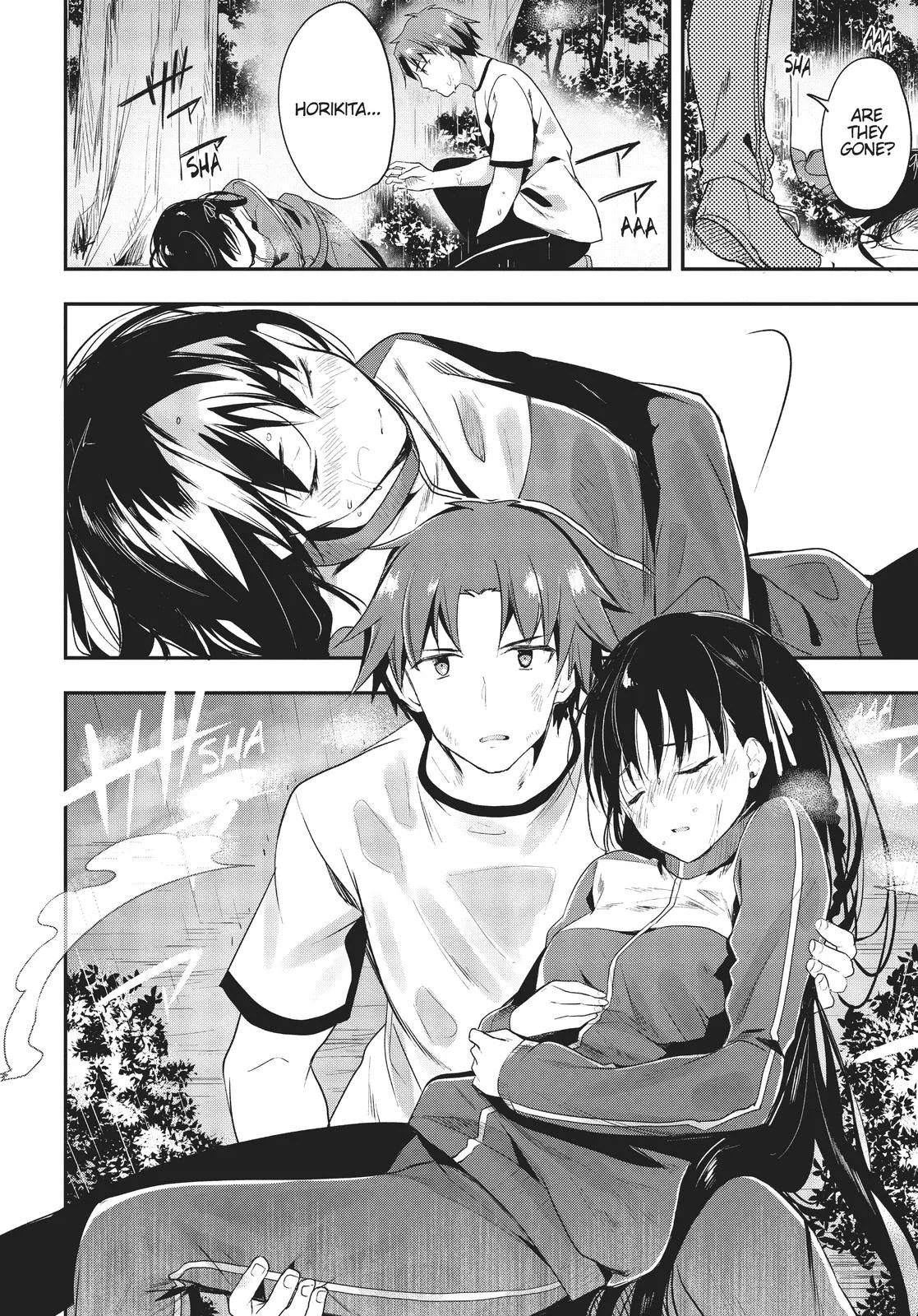 Classroom of the Elite - Chapter 24 - Page 24