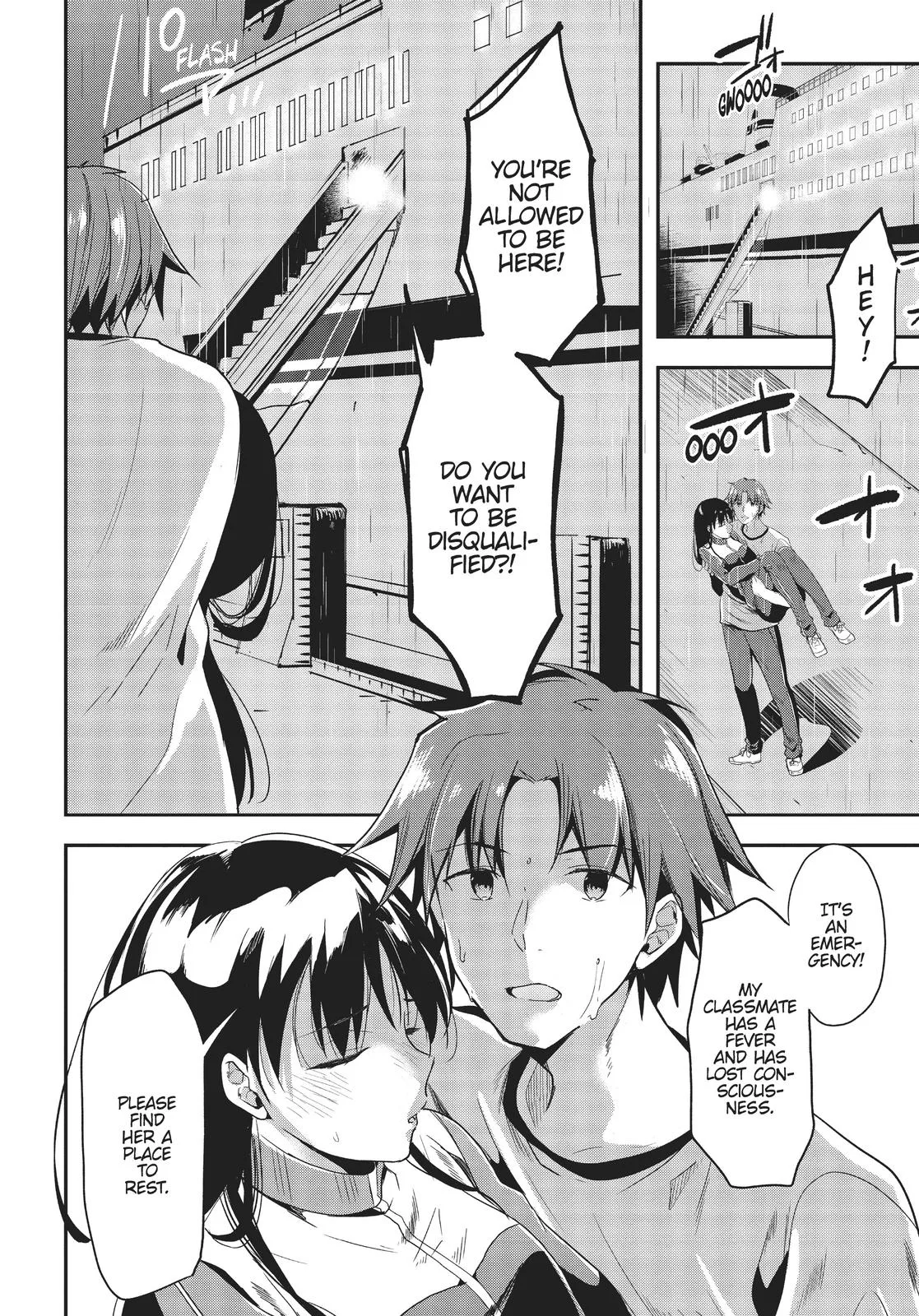 Classroom of the Elite - Chapter 26 - Page 16