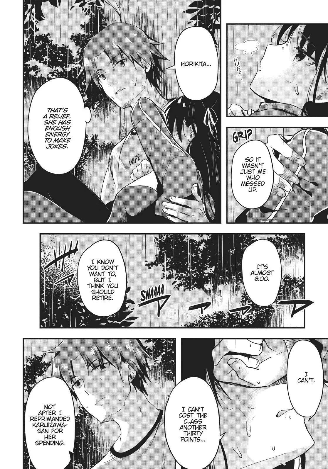 Classroom of the Elite - Chapter 26 - Page 4